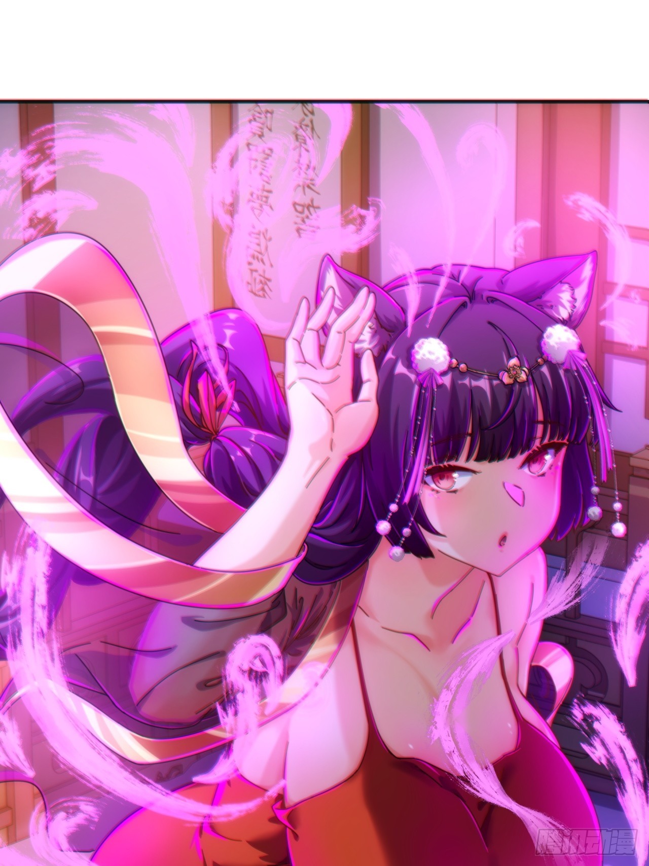 07话  你和我夫人在干嘛(1/3)-第7话