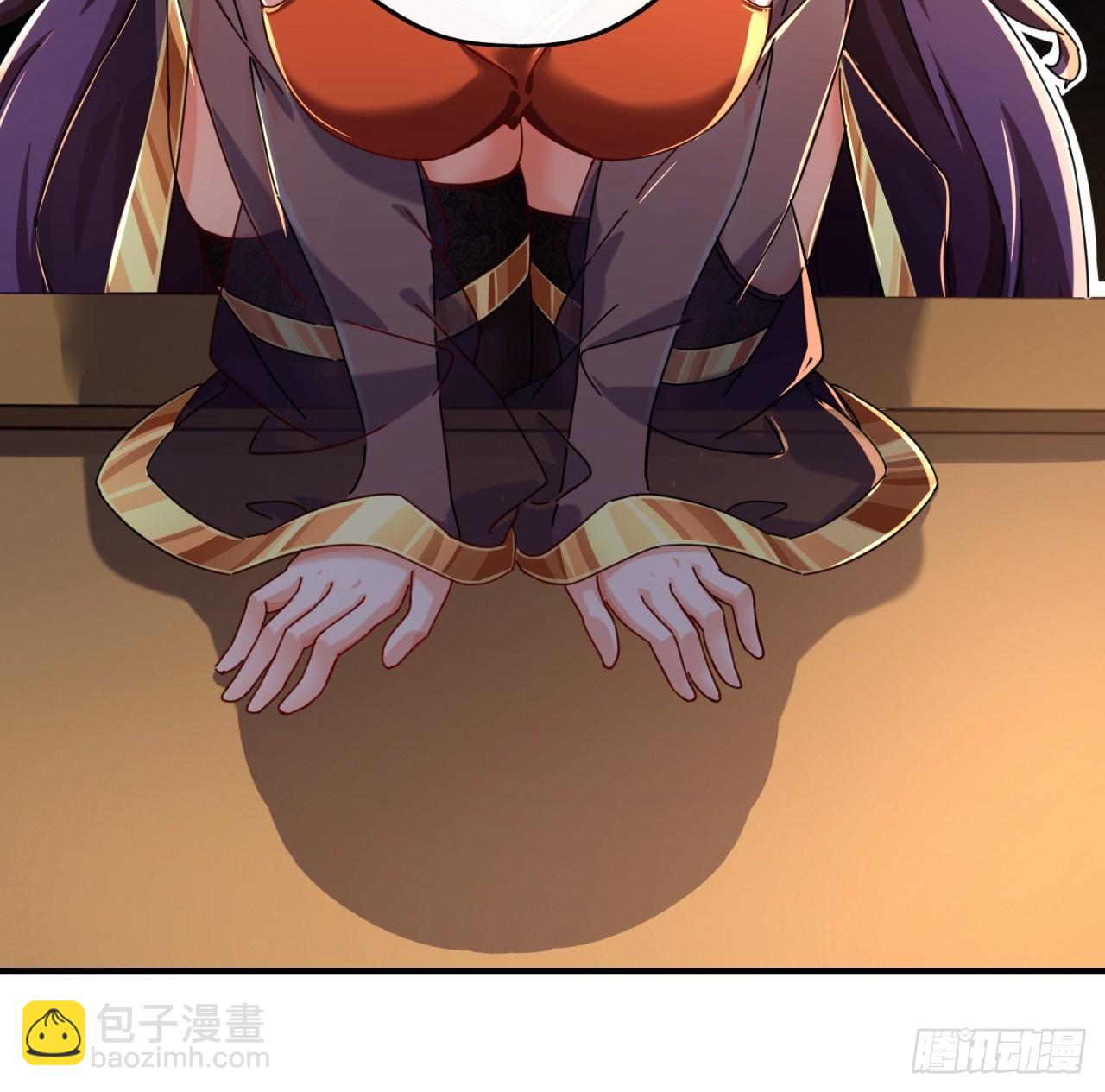 07话  你和我夫人在干嘛(1/3)-第7话