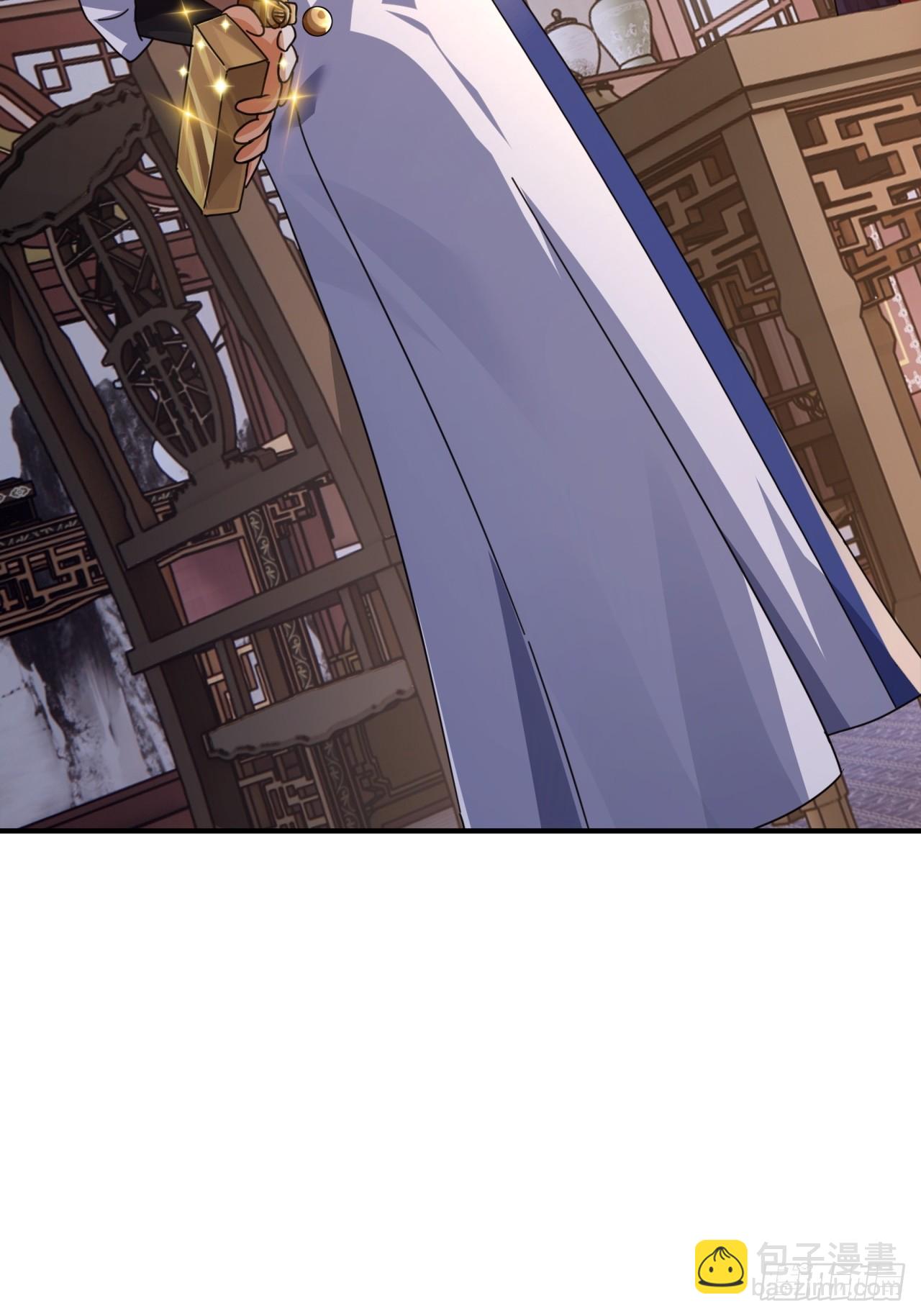 07话  你和我夫人在干嘛(1/3)-第7话