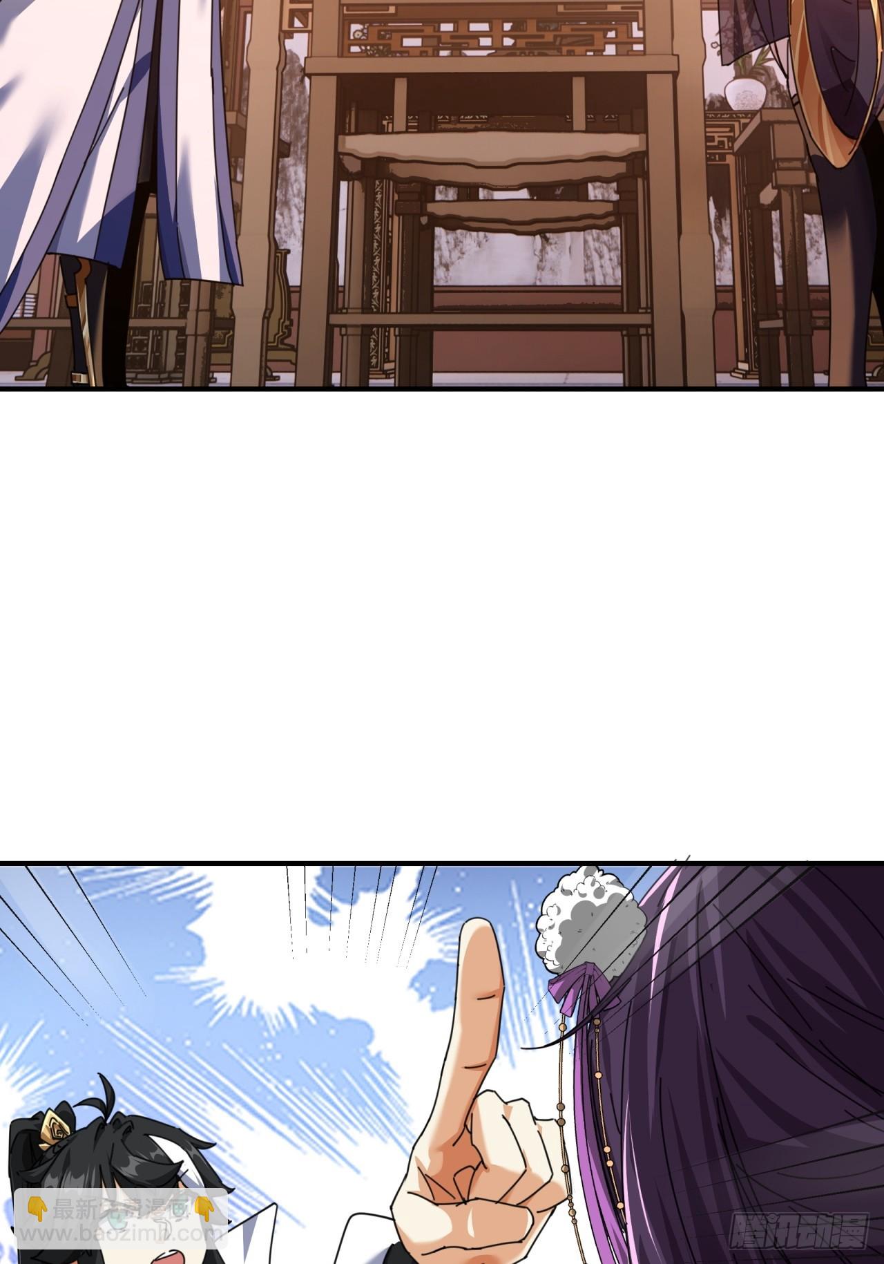 07话  你和我夫人在干嘛(1/3)-第7话