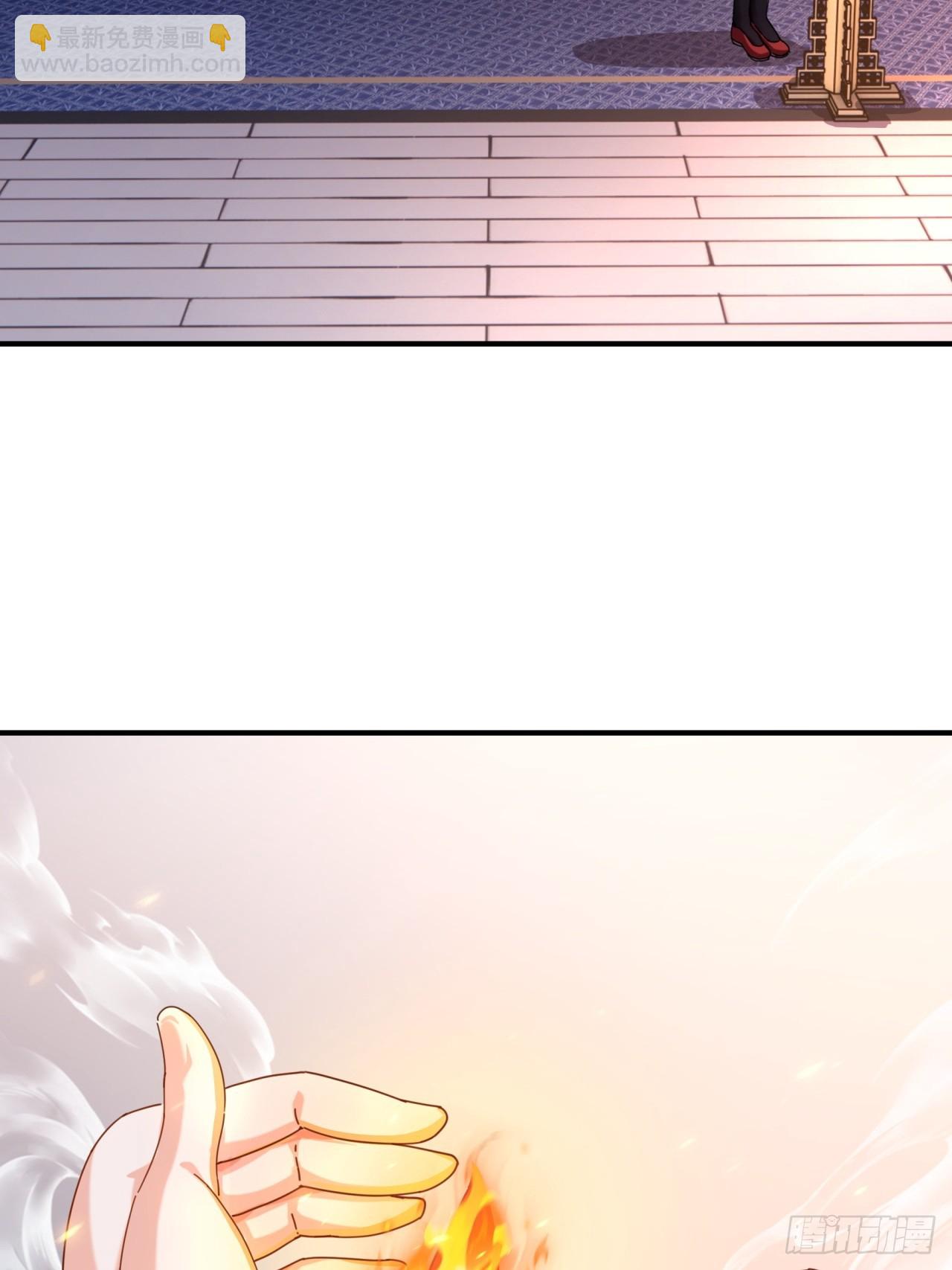 07话  你和我夫人在干嘛(1/3)-第7话