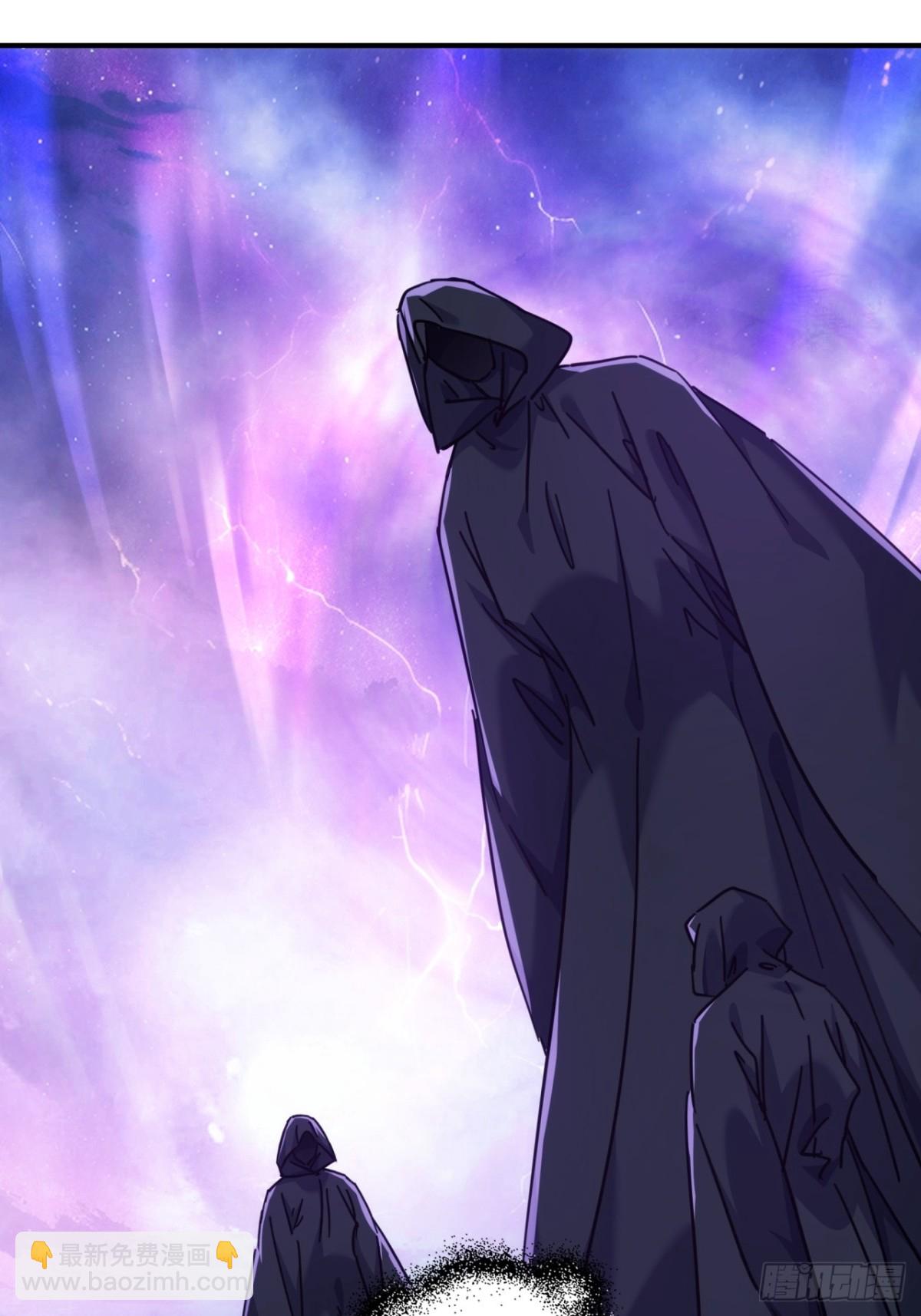 71话  七三分账(1/2)-第71话