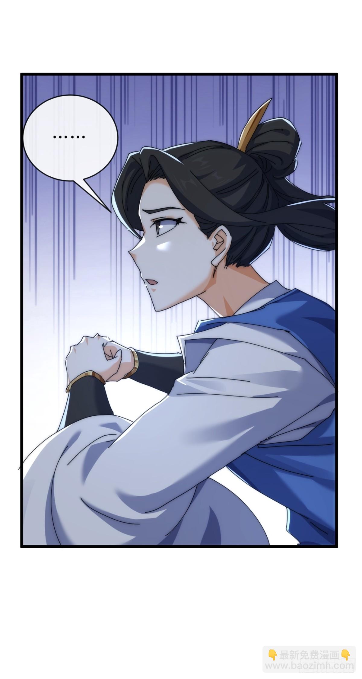 73话  双剑合璧(1/2)-第73话