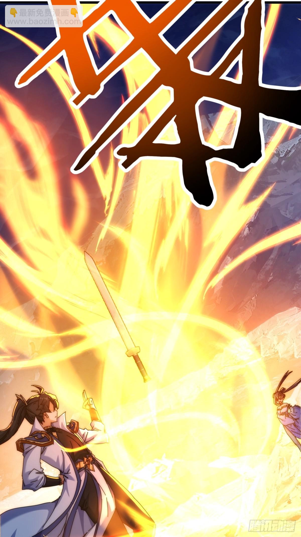 73话  双剑合璧(1/2)-第73话