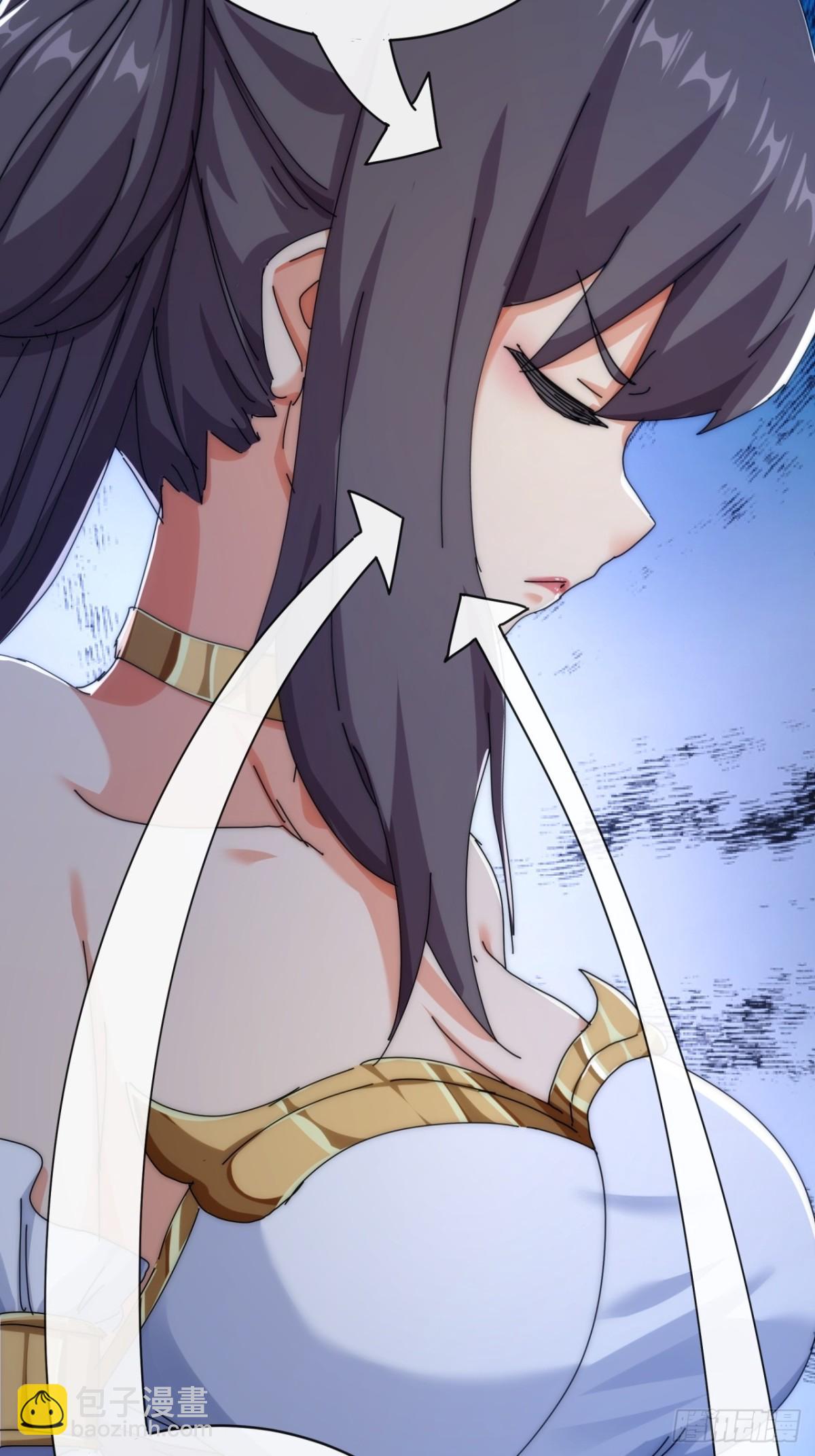 73话  双剑合璧(1/2)-第73话