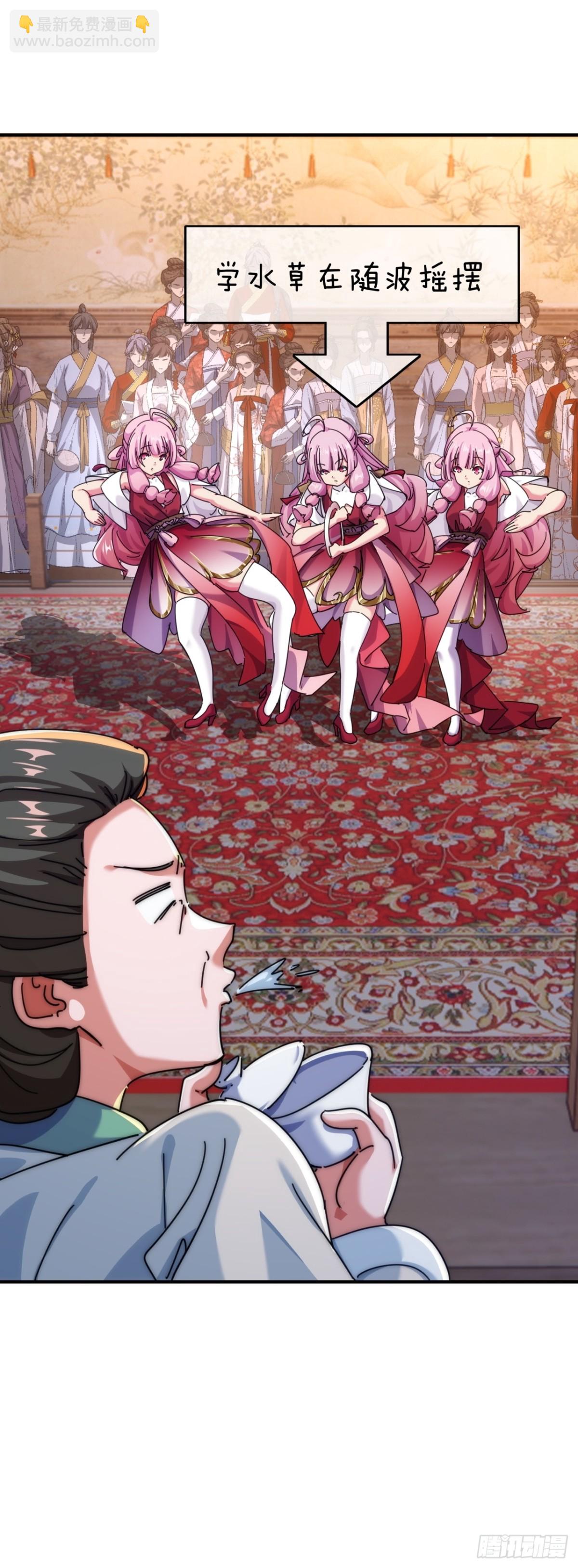 75话  坏蛋(1/2)-第75话