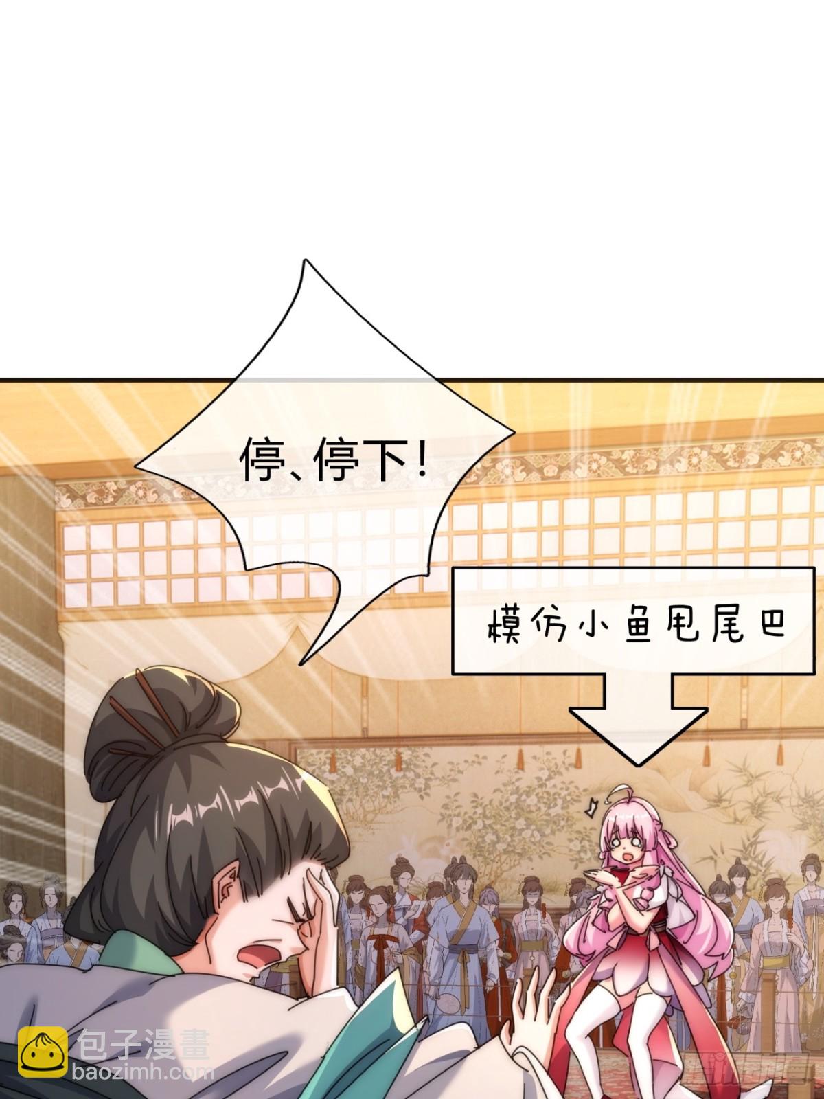 75话  坏蛋(1/2)-第75话