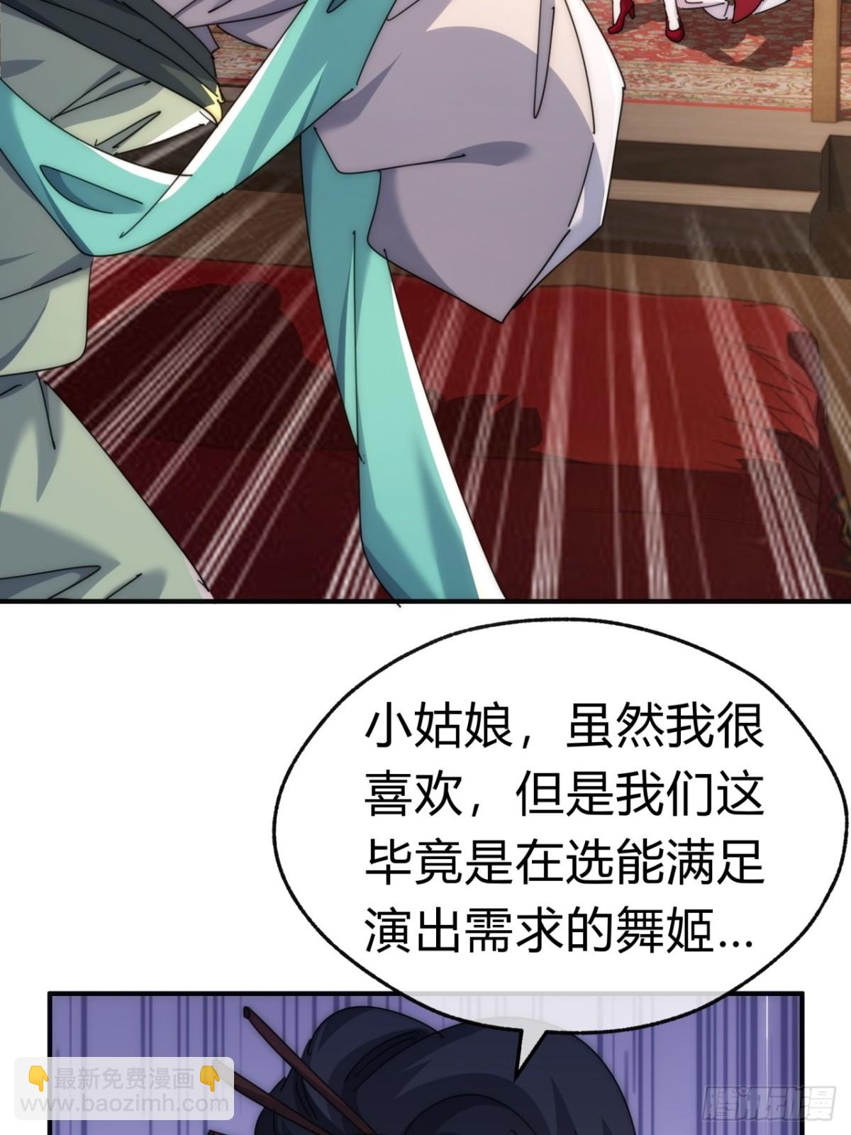 75话  坏蛋(1/2)-第75话