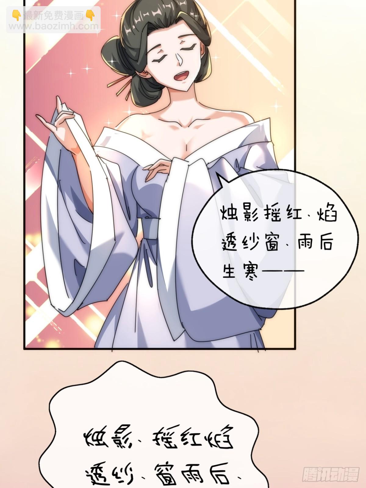 75话  坏蛋(1/2)-第75话