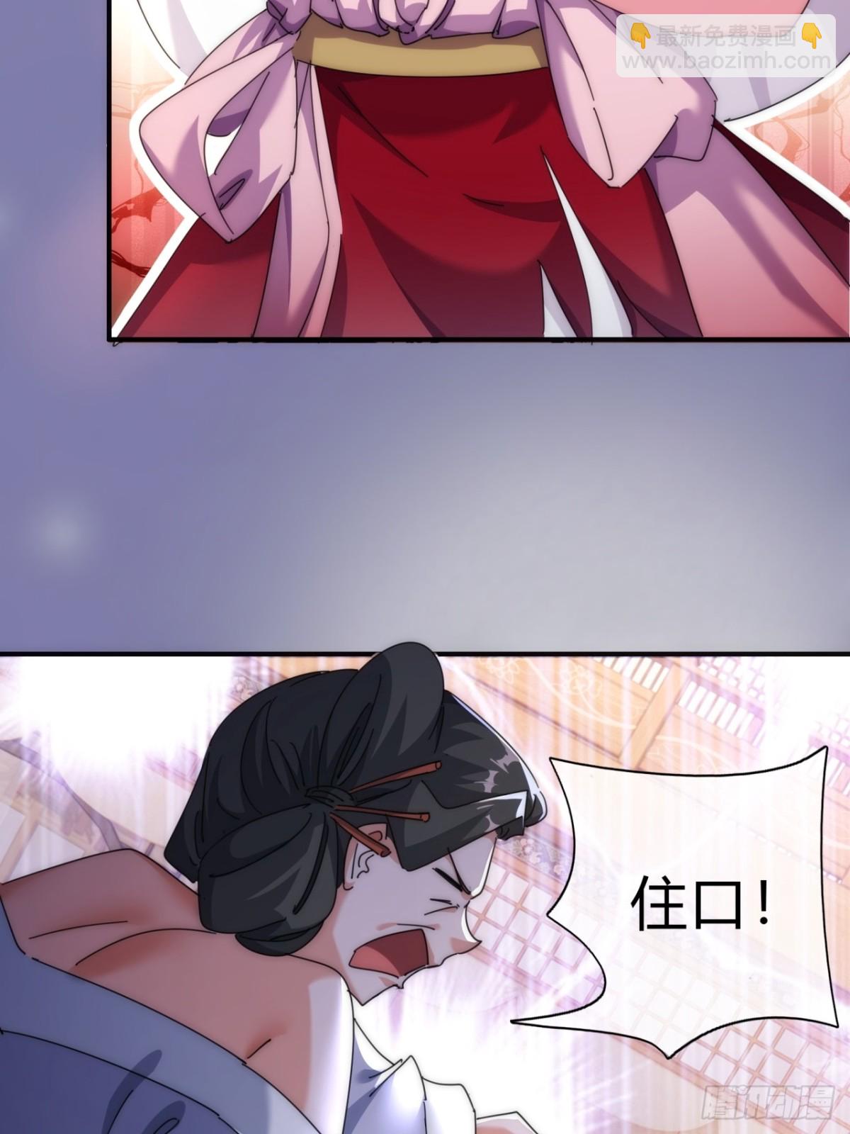 75话  坏蛋(1/2)-第75话