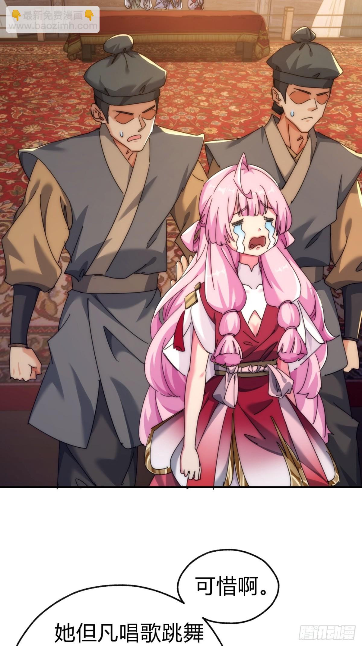 75话  坏蛋(1/2)-第75话