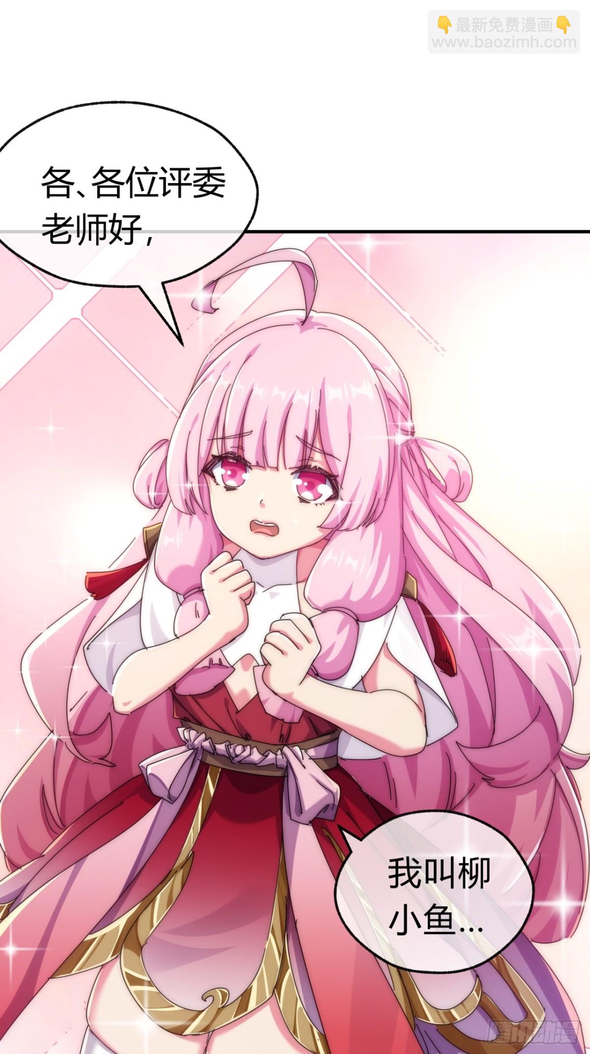 75话  坏蛋(1/2)-第75话