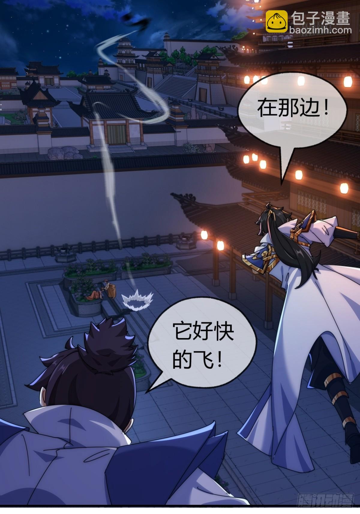 75话  坏蛋(1/2)-第75话