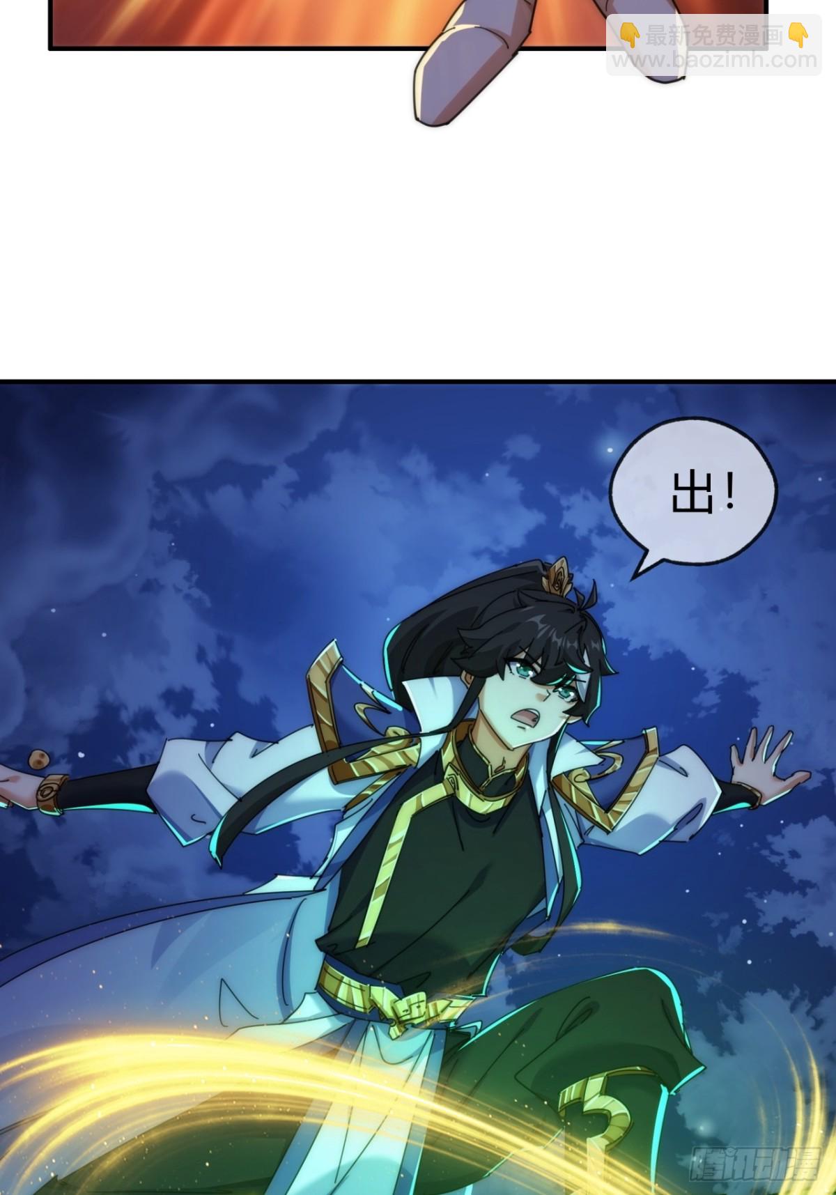 75话  坏蛋(1/2)-第75话