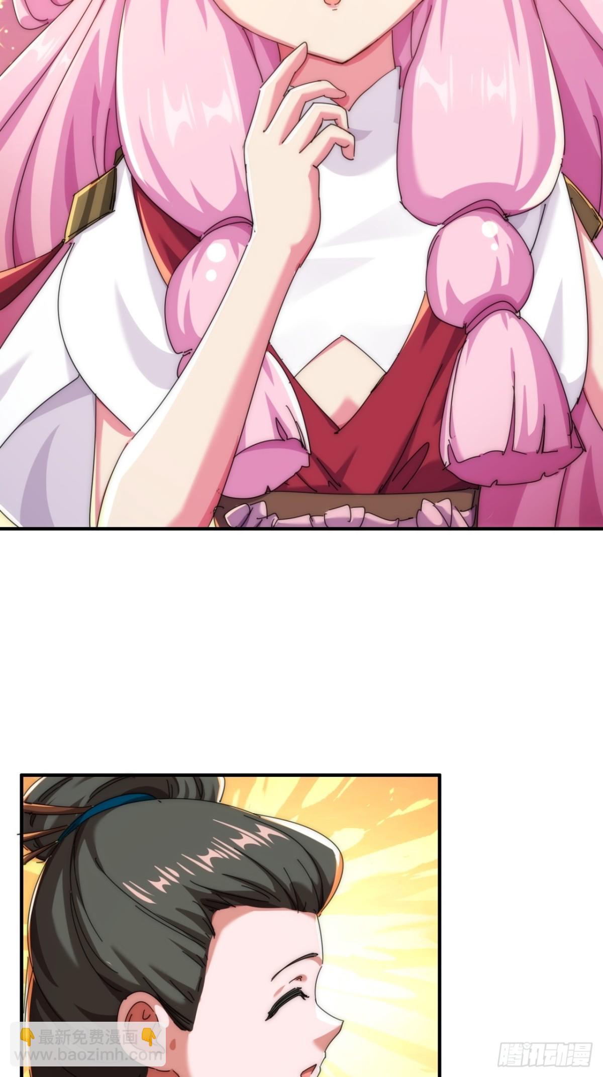 75话  坏蛋(1/2)-第75话