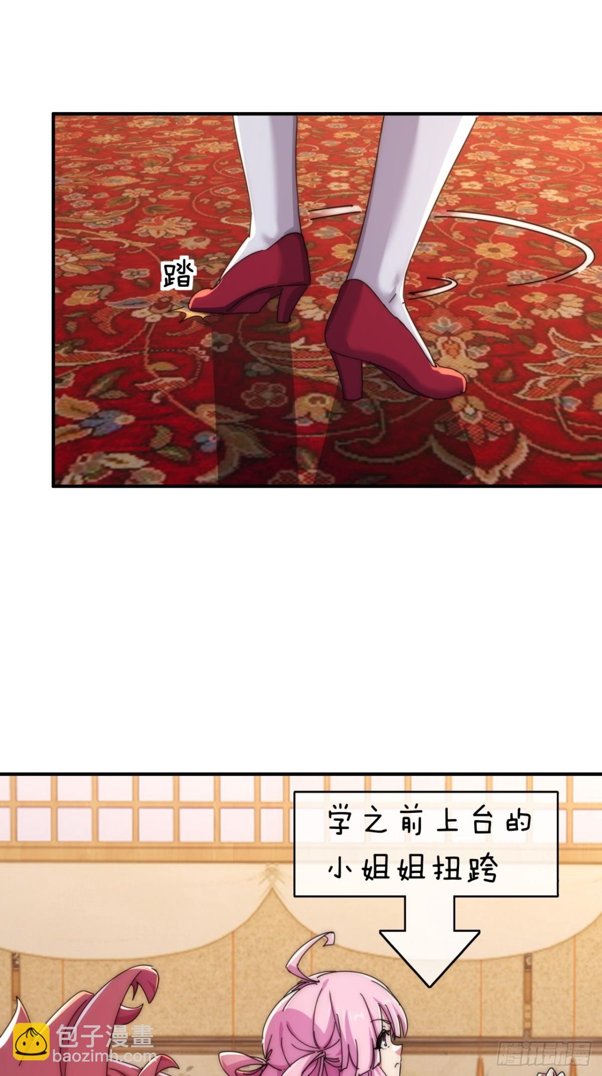 75话  坏蛋(1/2)-第75话