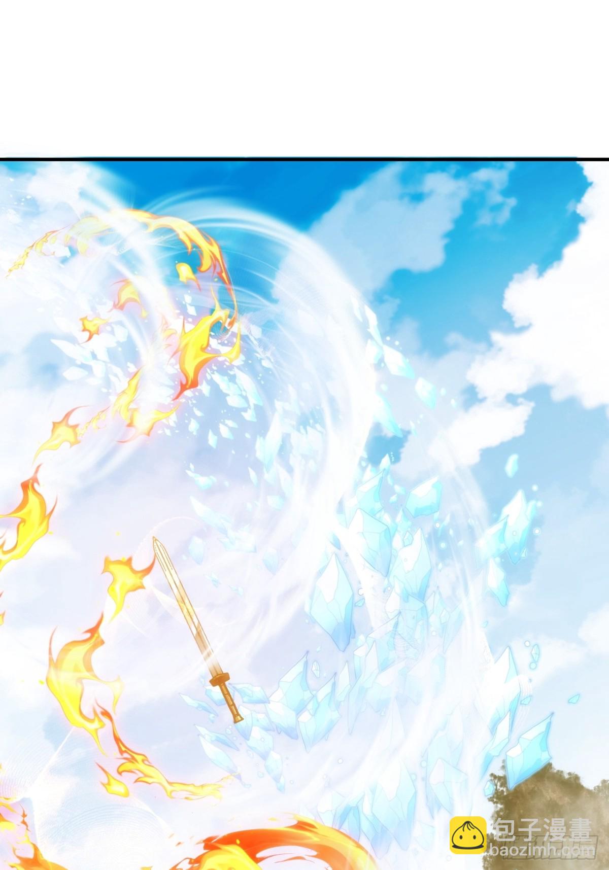 77话  锦鲤附体(1/2)-第77话