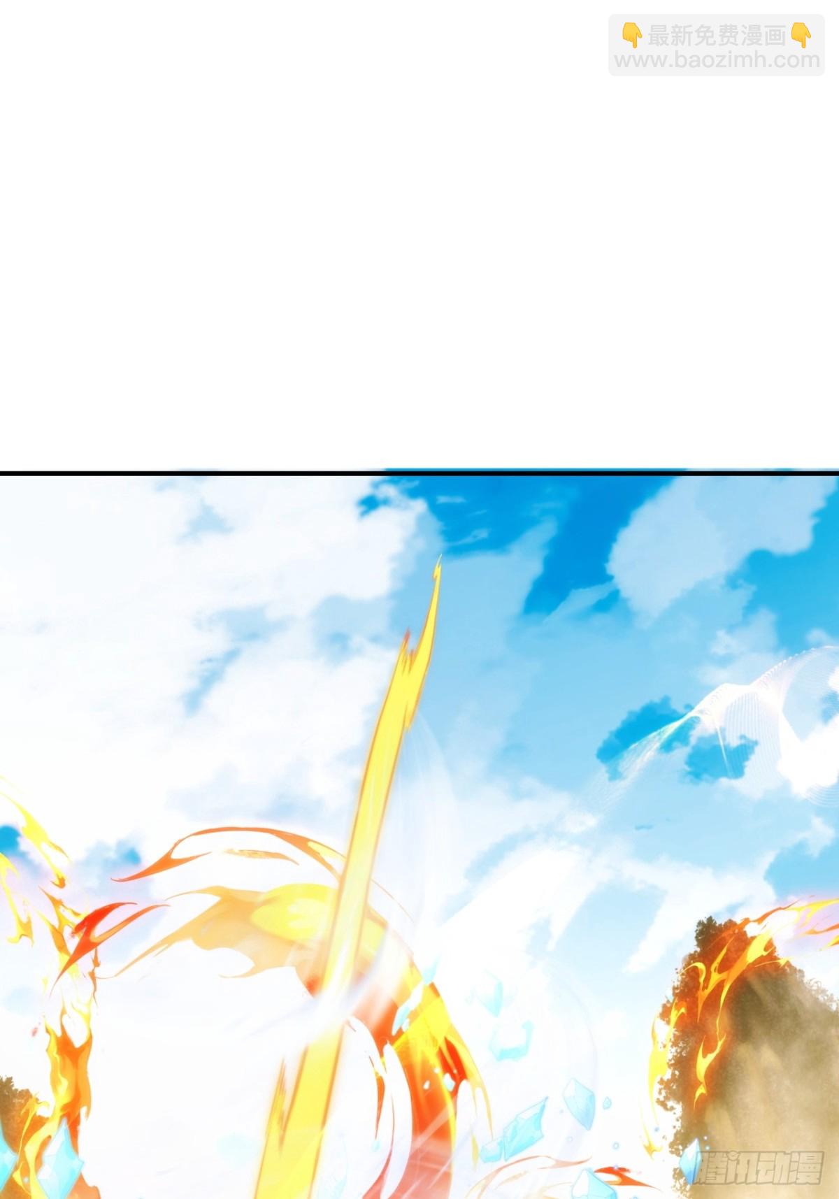 77话  锦鲤附体(1/2)-第77话