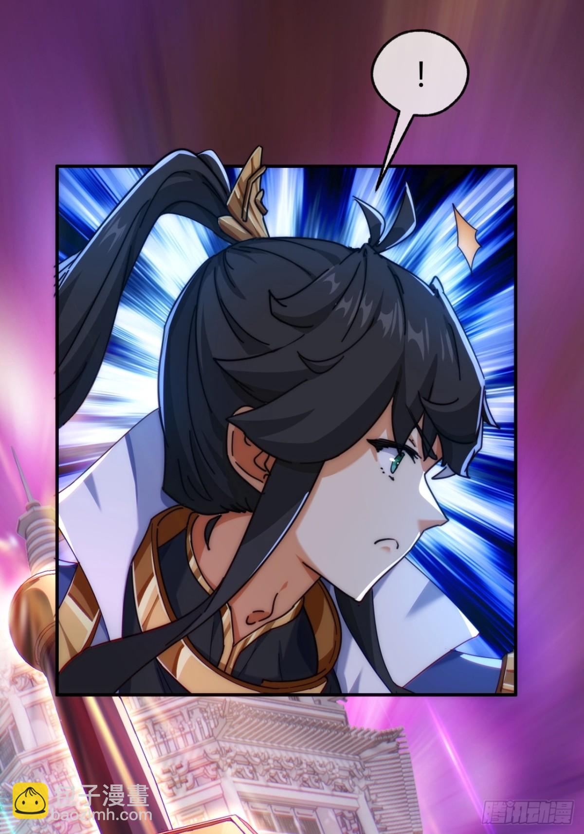 77话  锦鲤附体(1/2)-第77话