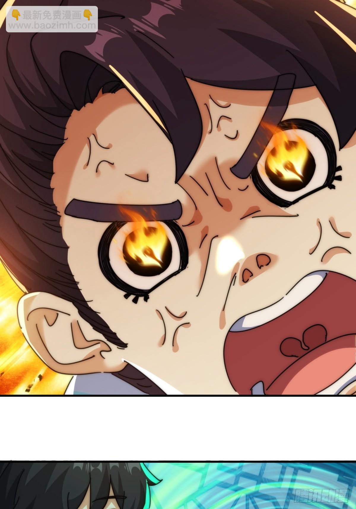 79话  选择原谅(1/2)-第79话