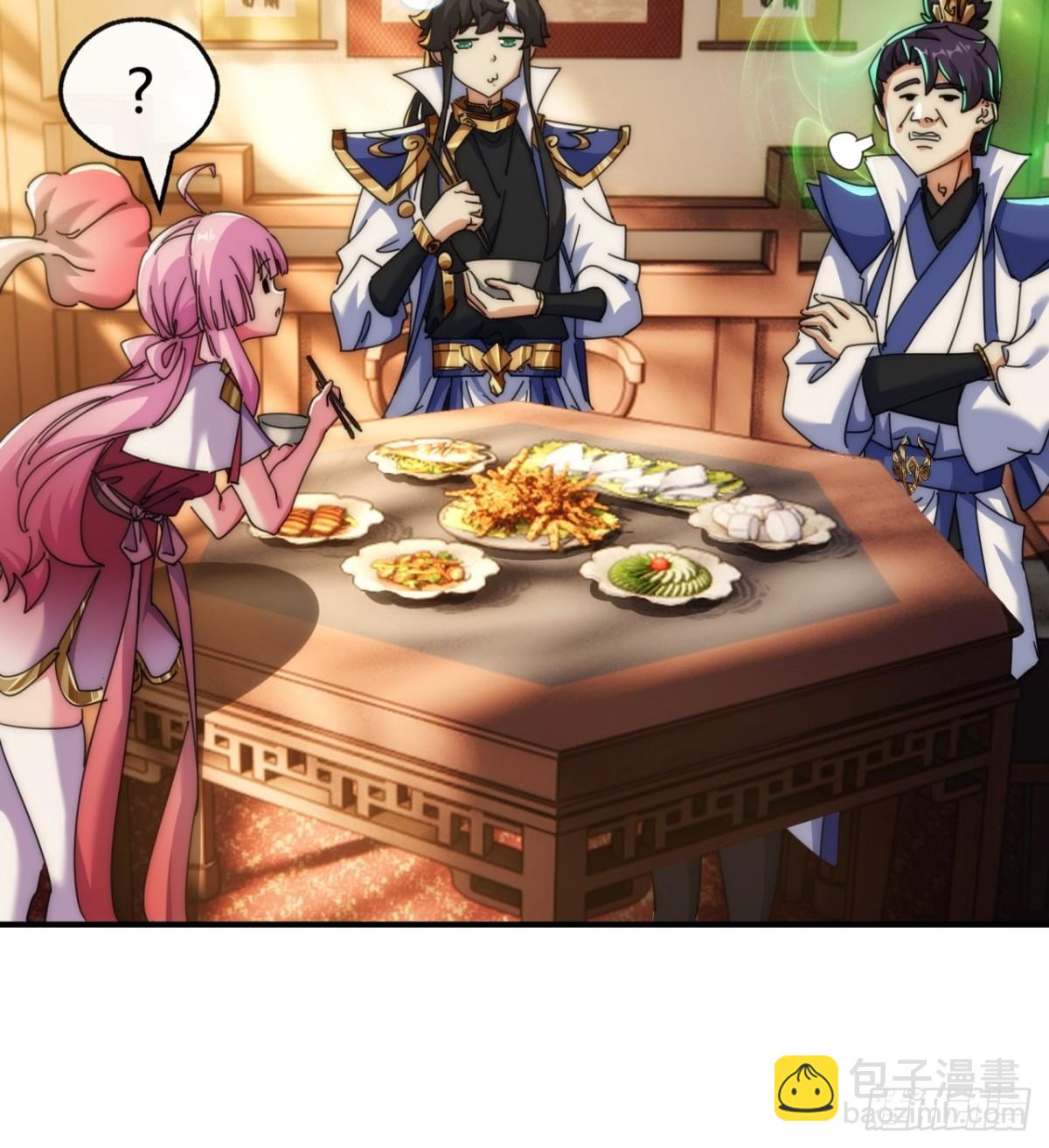 79话  选择原谅(1/2)-第79话