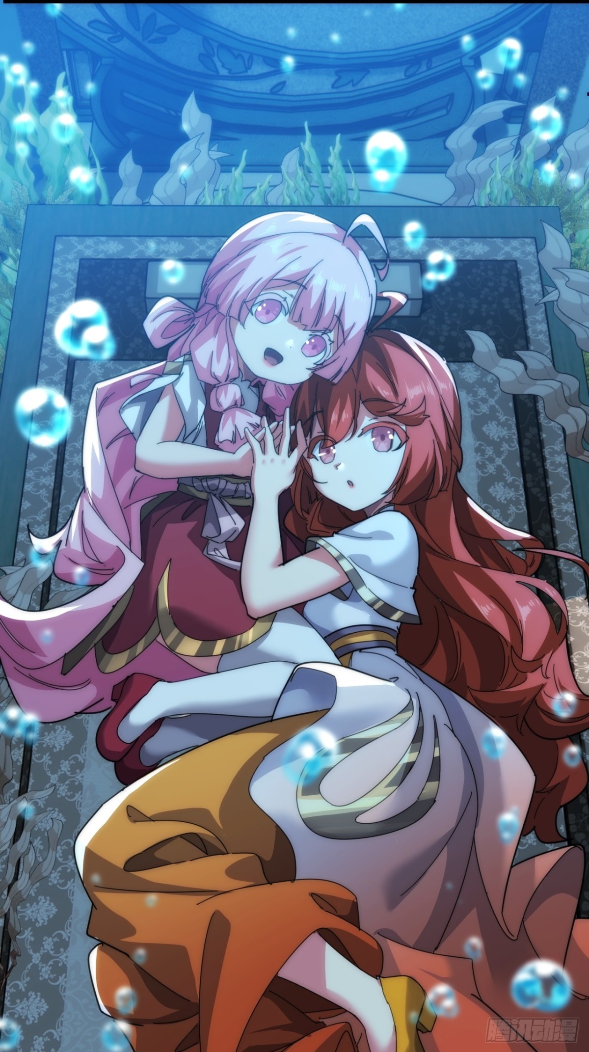 83话  这就是爱情(1/2)-第83话