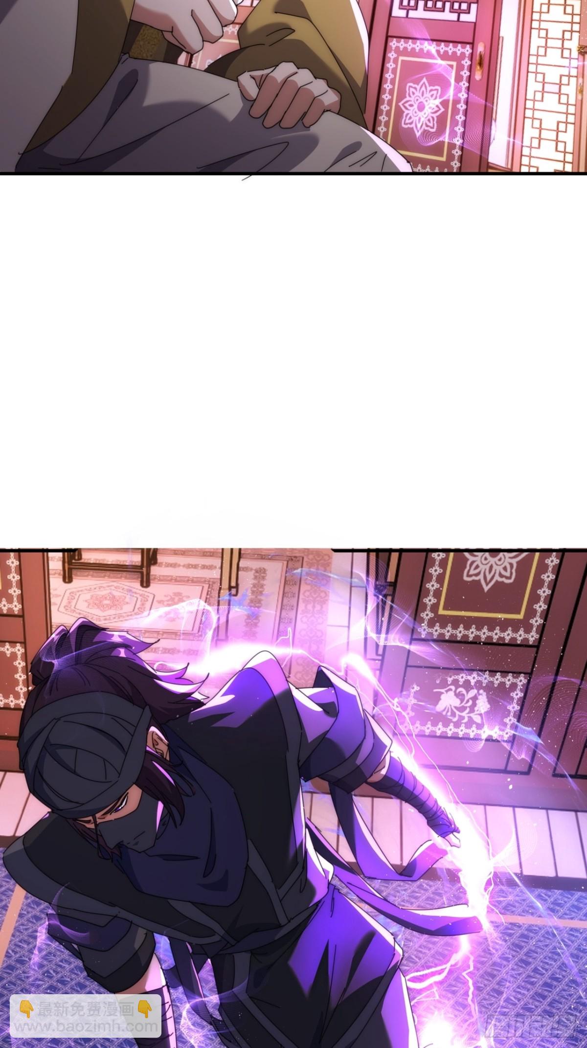 83话  这就是爱情(1/2)-第83话