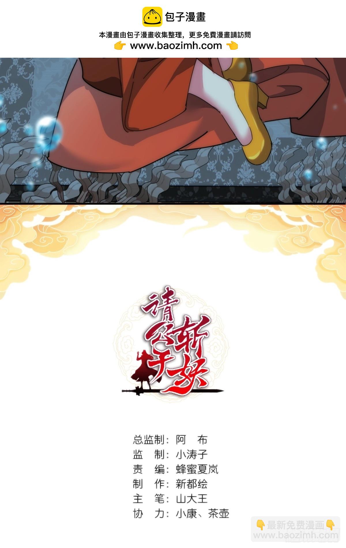 83话  这就是爱情(1/2)-第83话