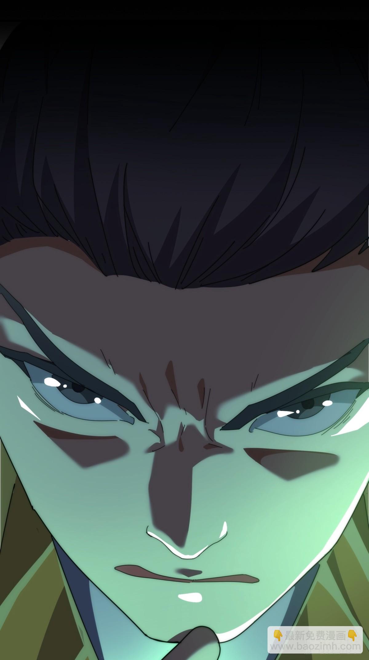 83话  这就是爱情(1/2)-第83话