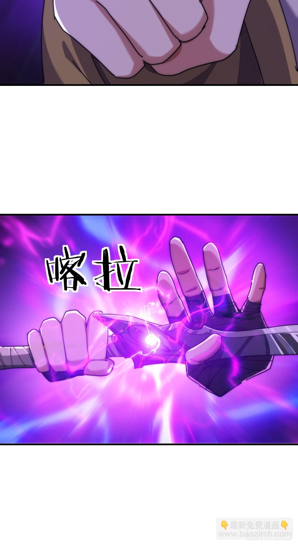 83话  这就是爱情(1/2)-第83话