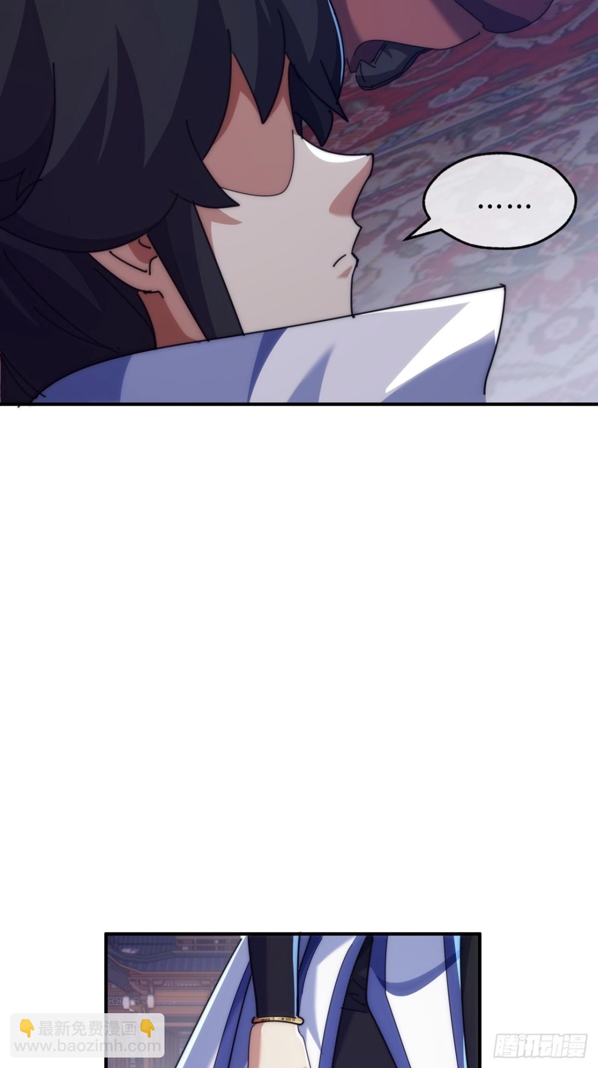 85话 谁动谁死(1/2)-第85话