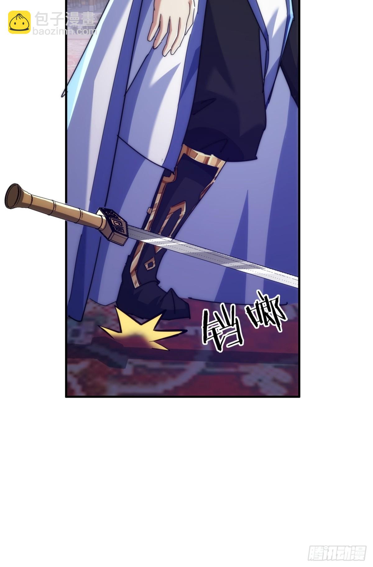 85话 谁动谁死(1/2)-第85话