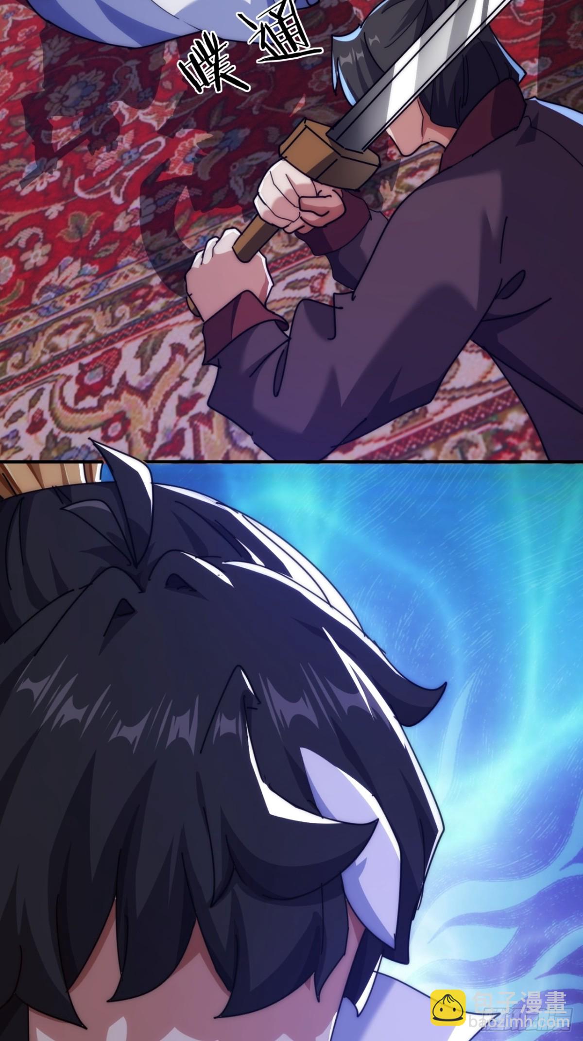 85话 谁动谁死(1/2)-第85话