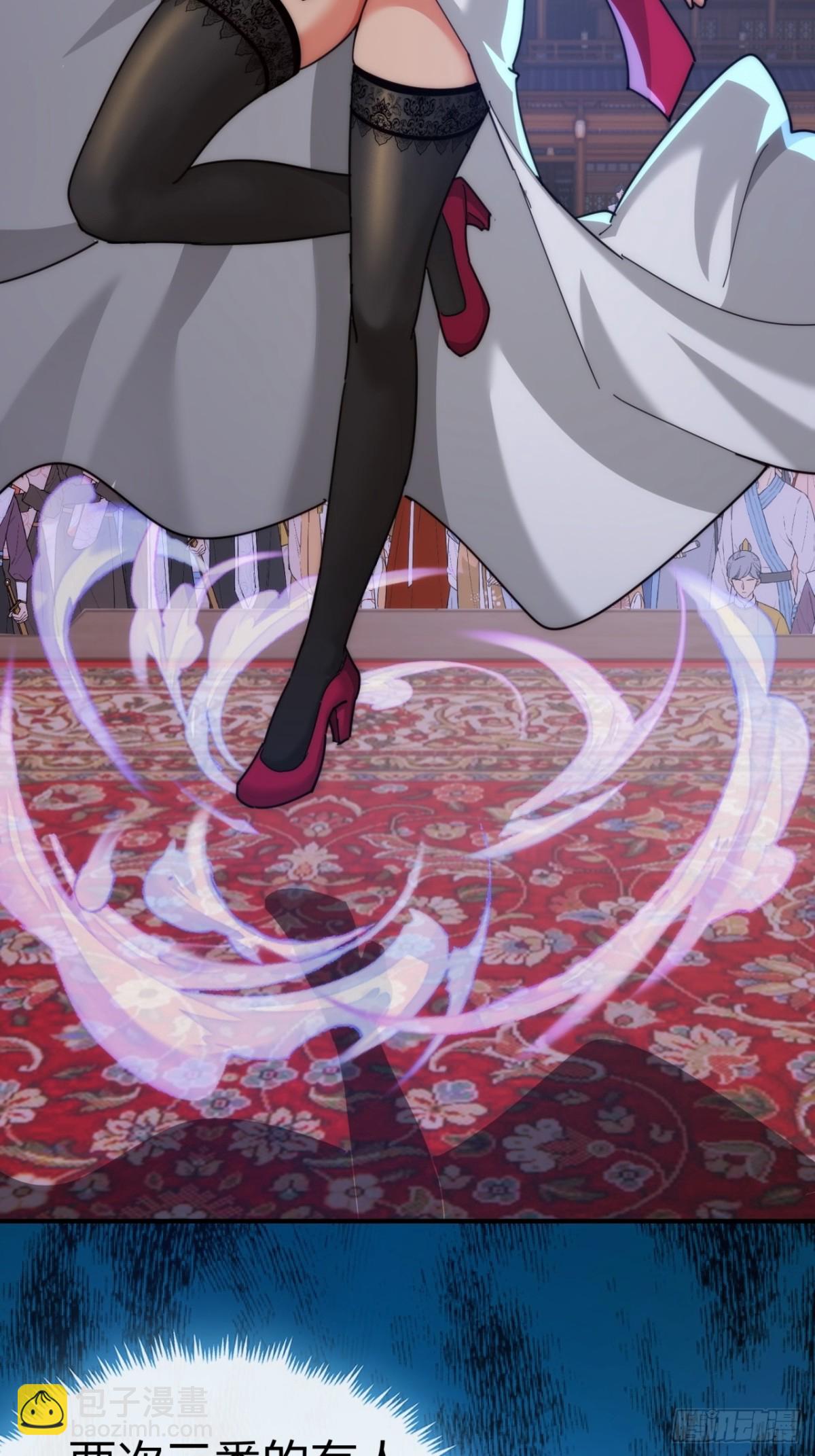 85话 谁动谁死(1/2)-第85话