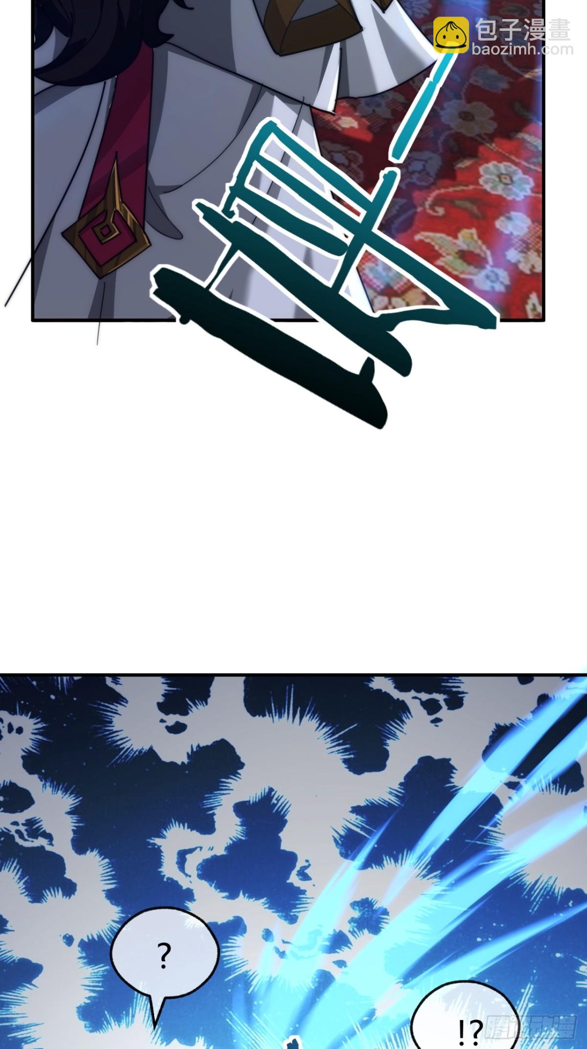 85话 谁动谁死(1/2)-第85话