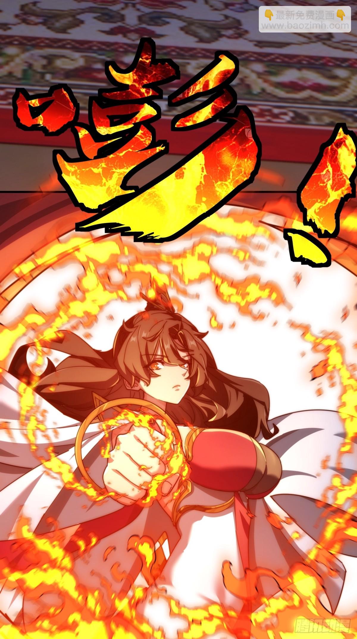 85话 谁动谁死(1/2)-第85话