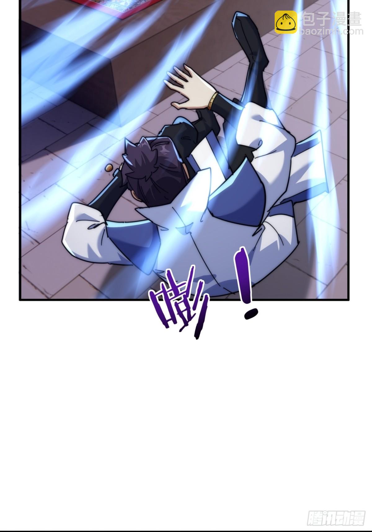 85话 谁动谁死(1/2)-第85话