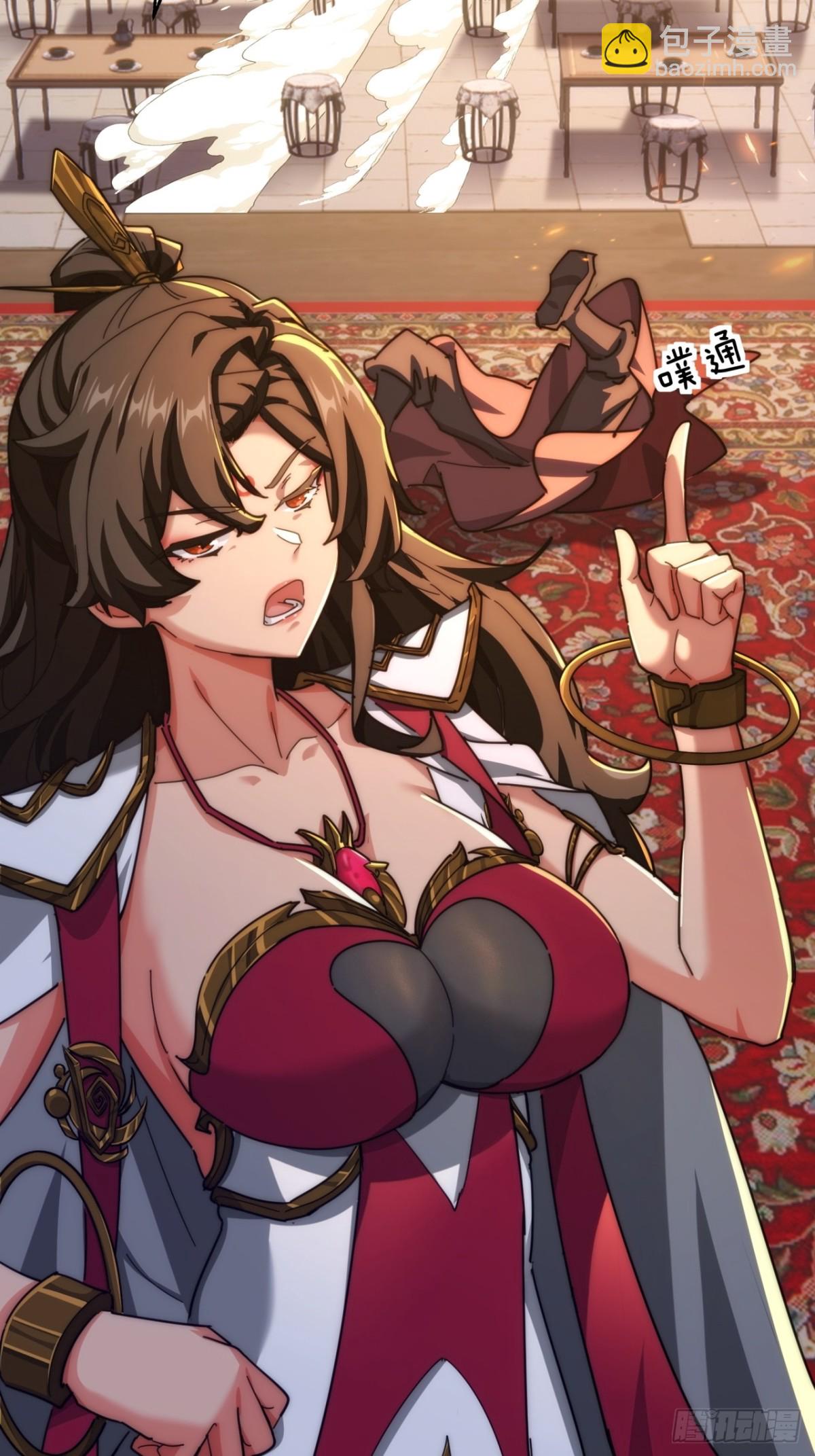 85话 谁动谁死(1/2)-第85话