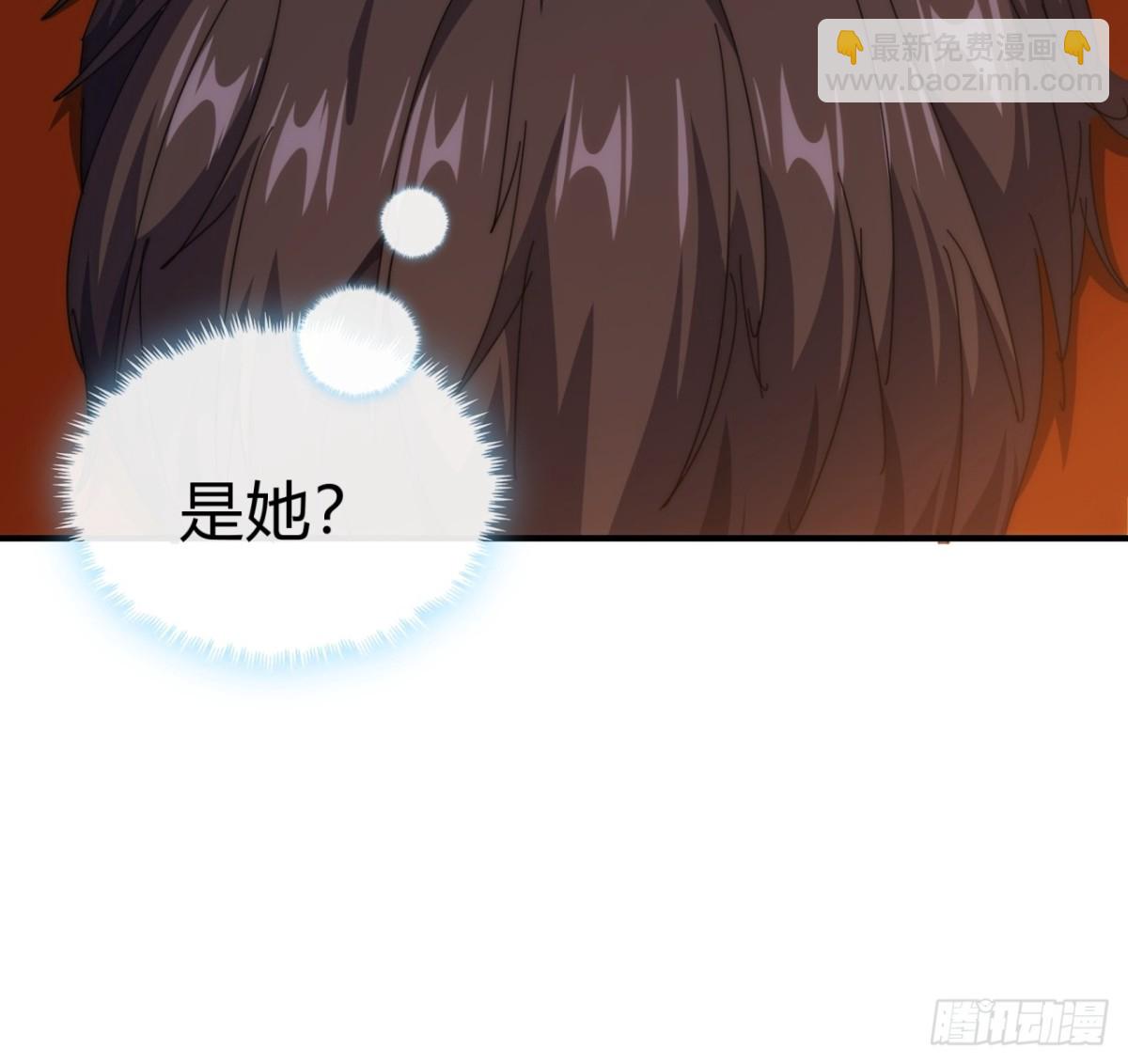 87话  得加钱(1/2)-第87话