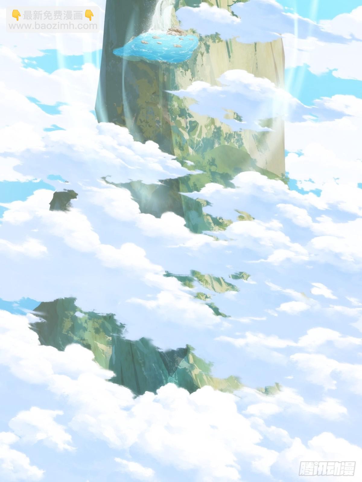 87话  得加钱(1/2)-第87话