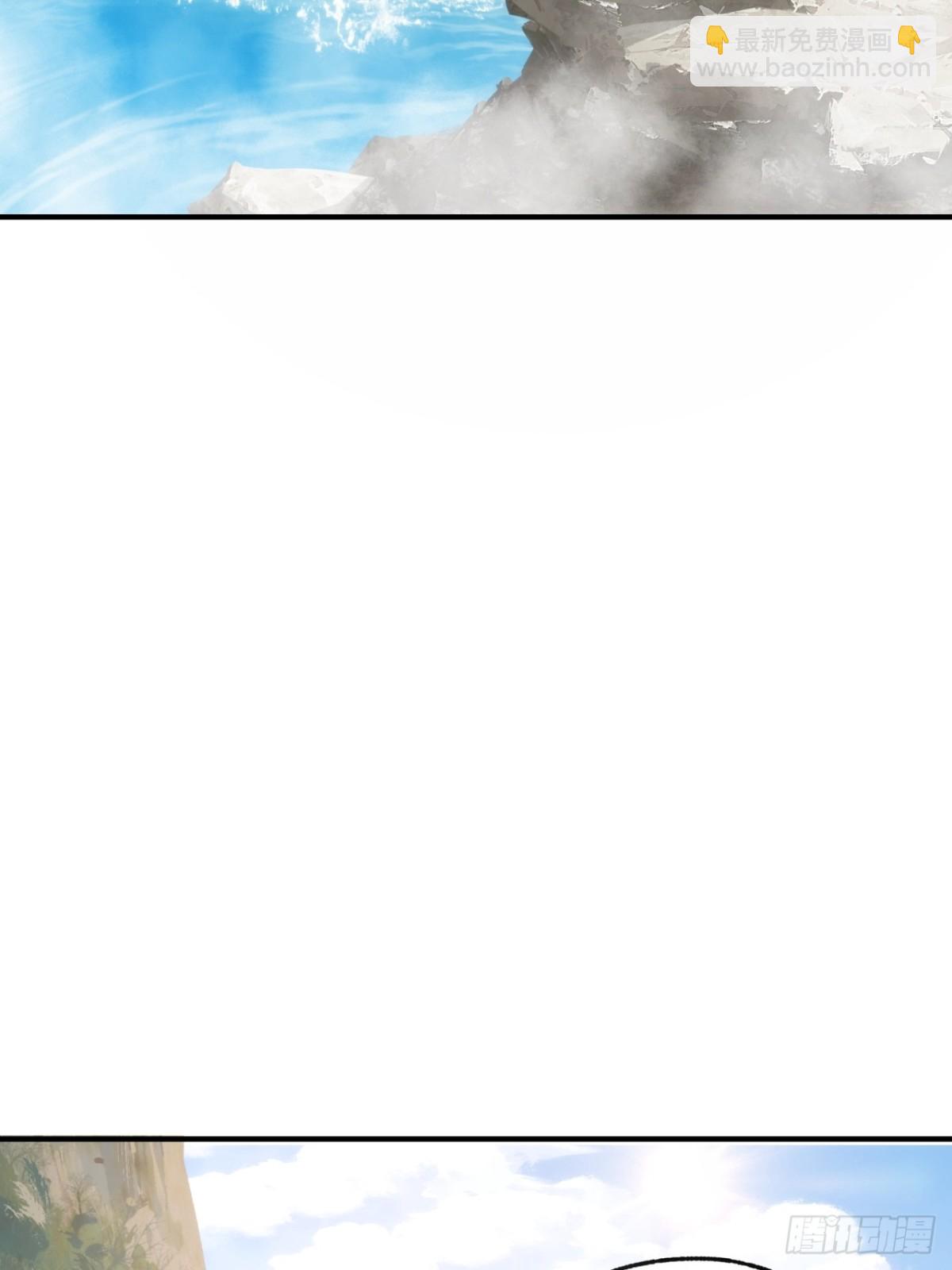 87话  得加钱(1/2)-第87话