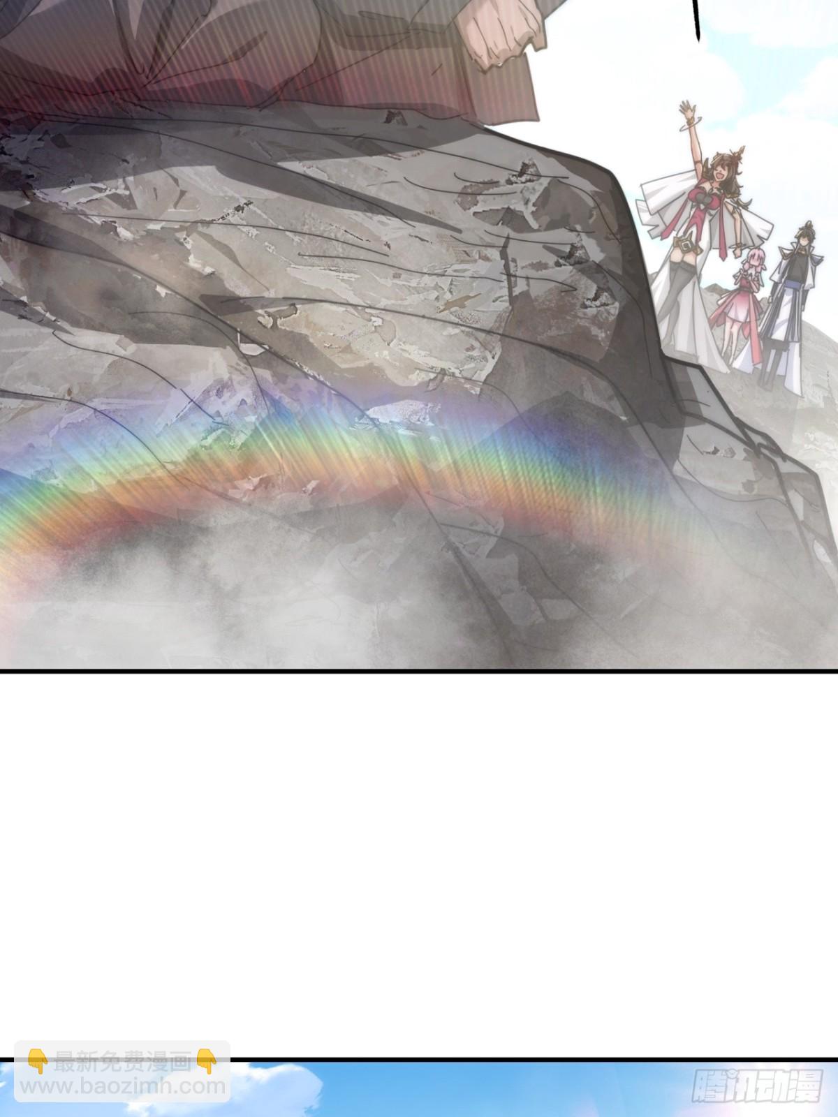 87话  得加钱(1/2)-第87话