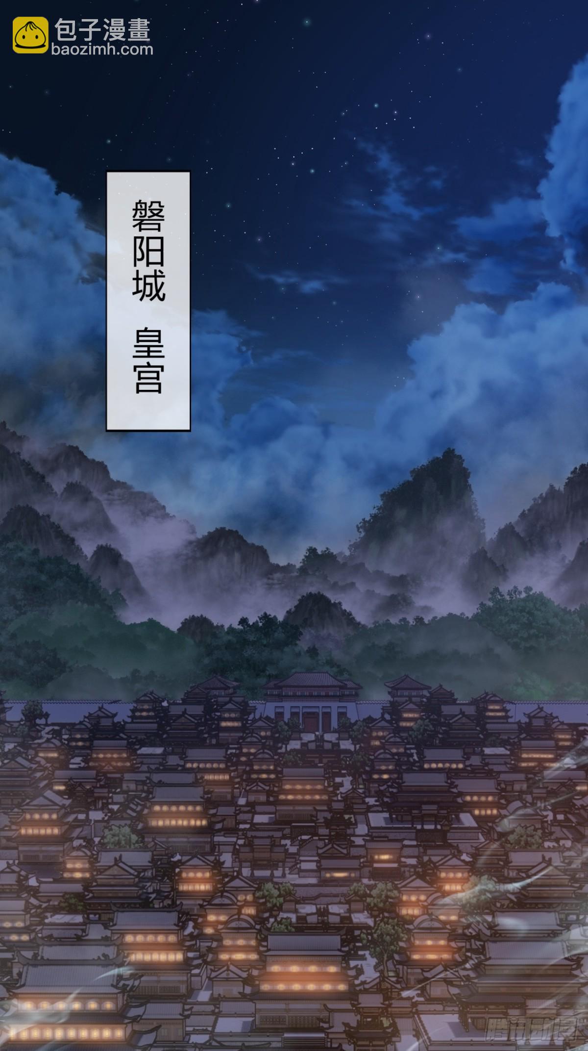 87话  得加钱(1/2)-第87话