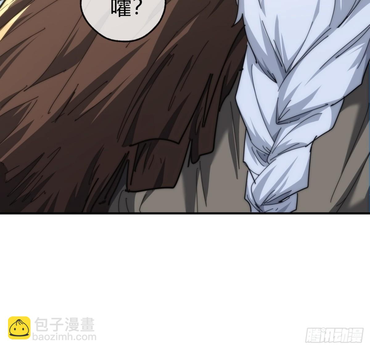 87话  得加钱(1/2)-第87话