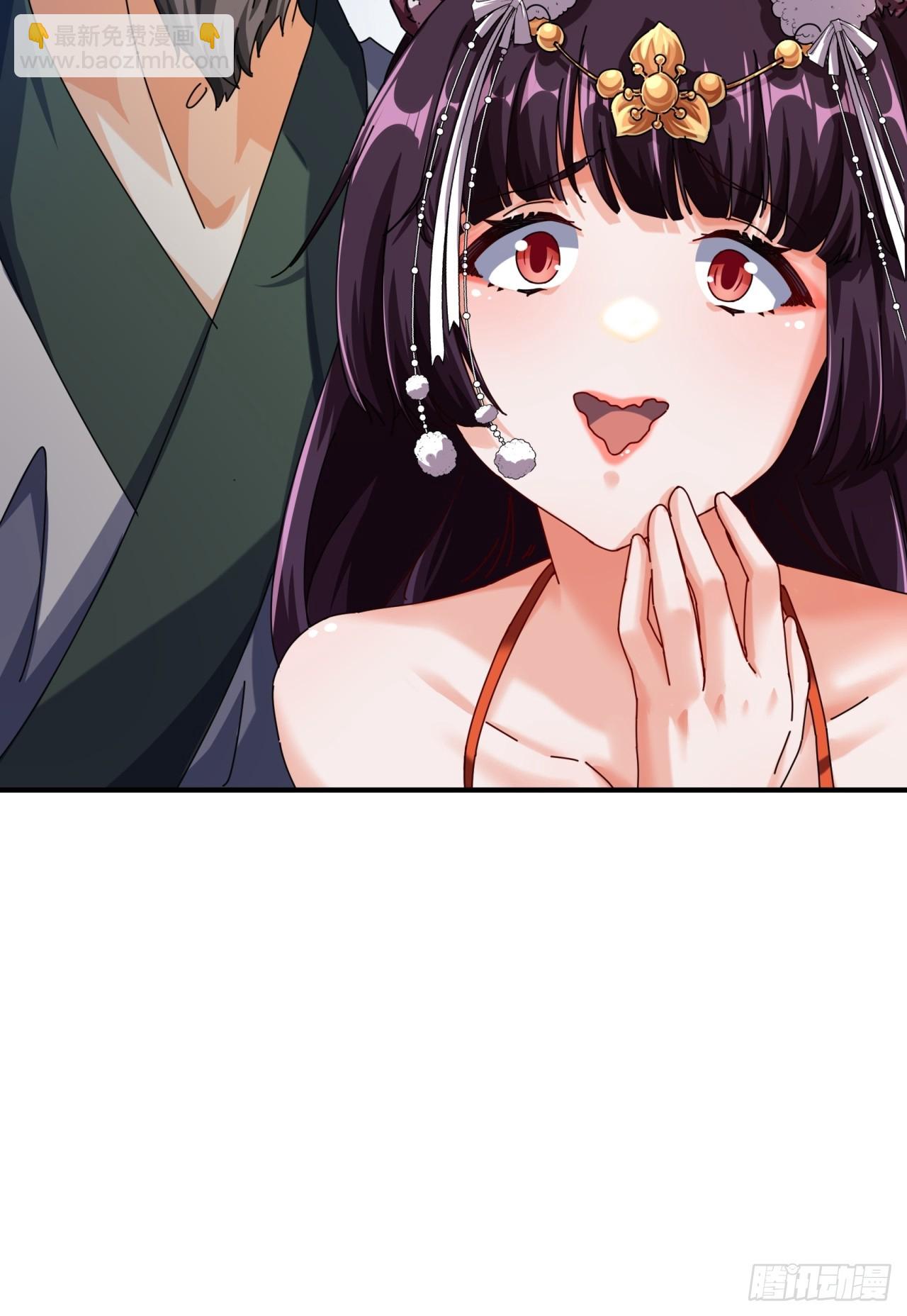 09话  给夫人请封(1/2)-第9话