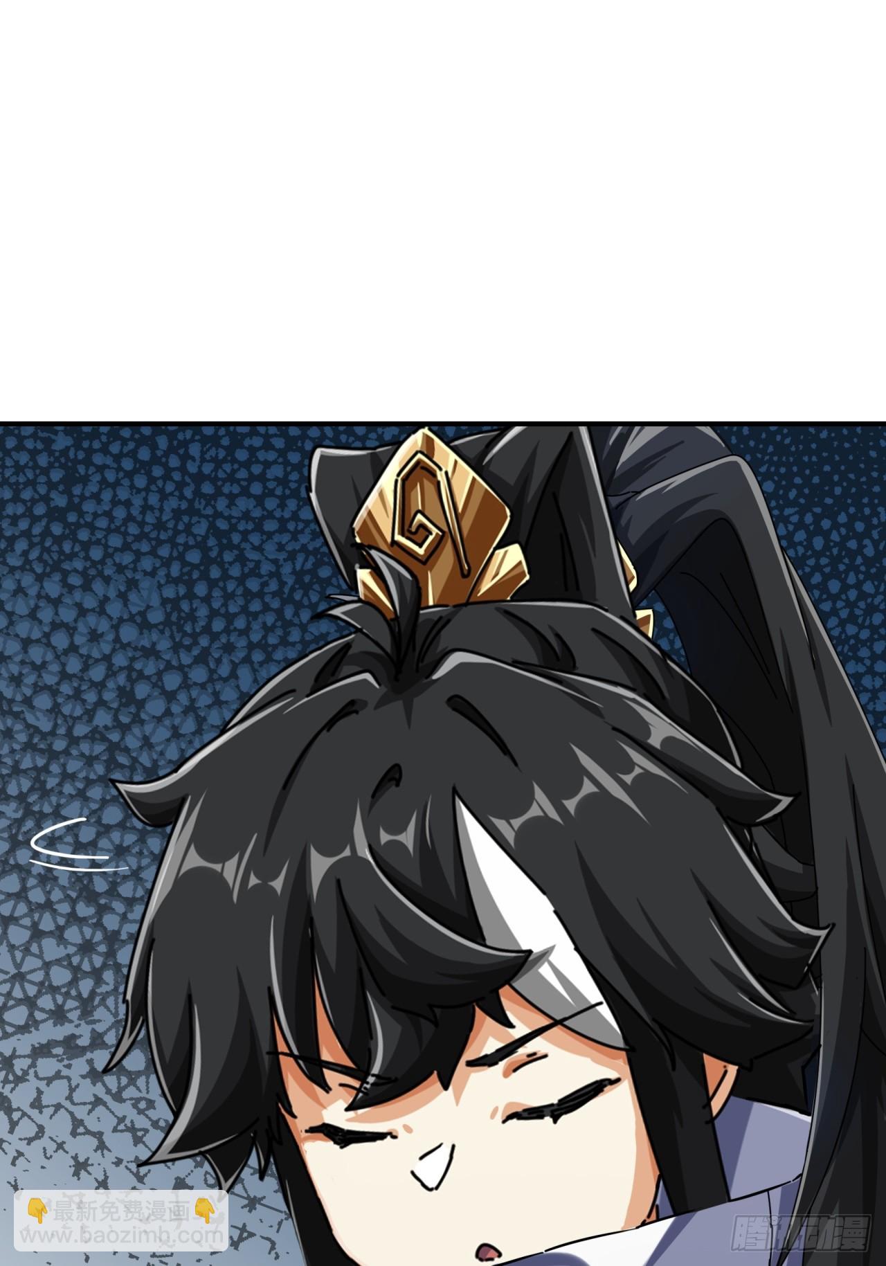 09话  给夫人请封(1/2)-第9话