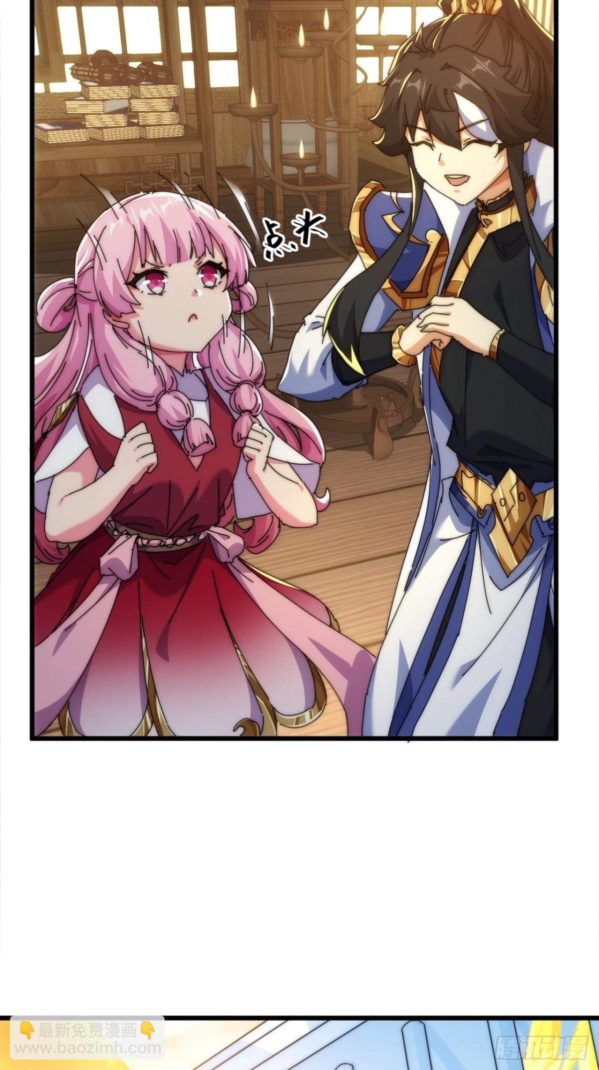 89话  美人恩重(1/2)-第89话