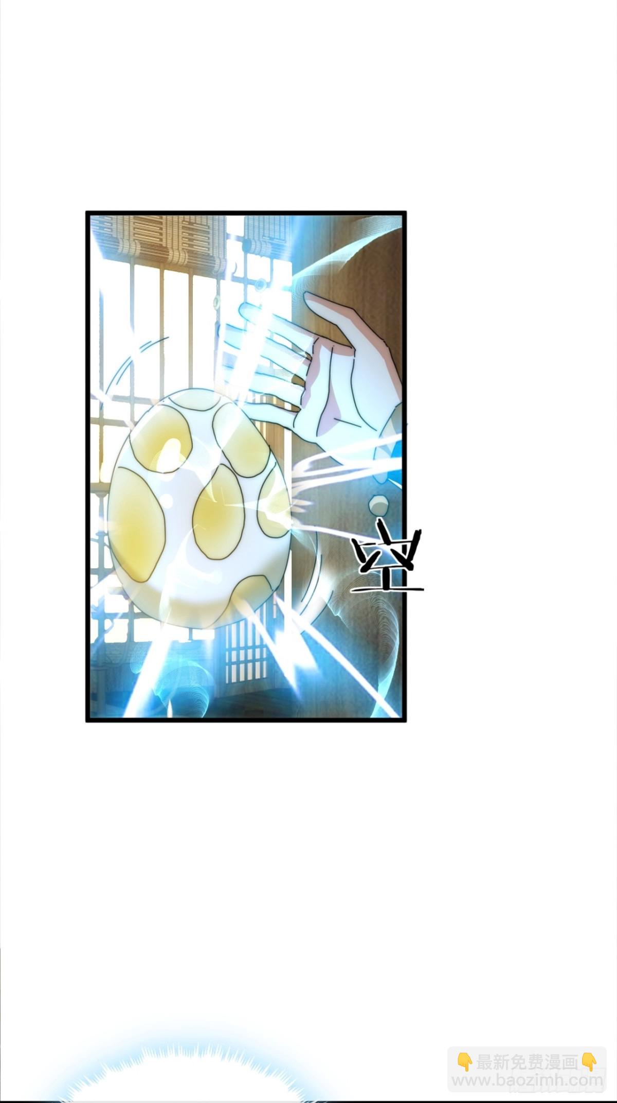 89话  美人恩重(1/2)-第89话