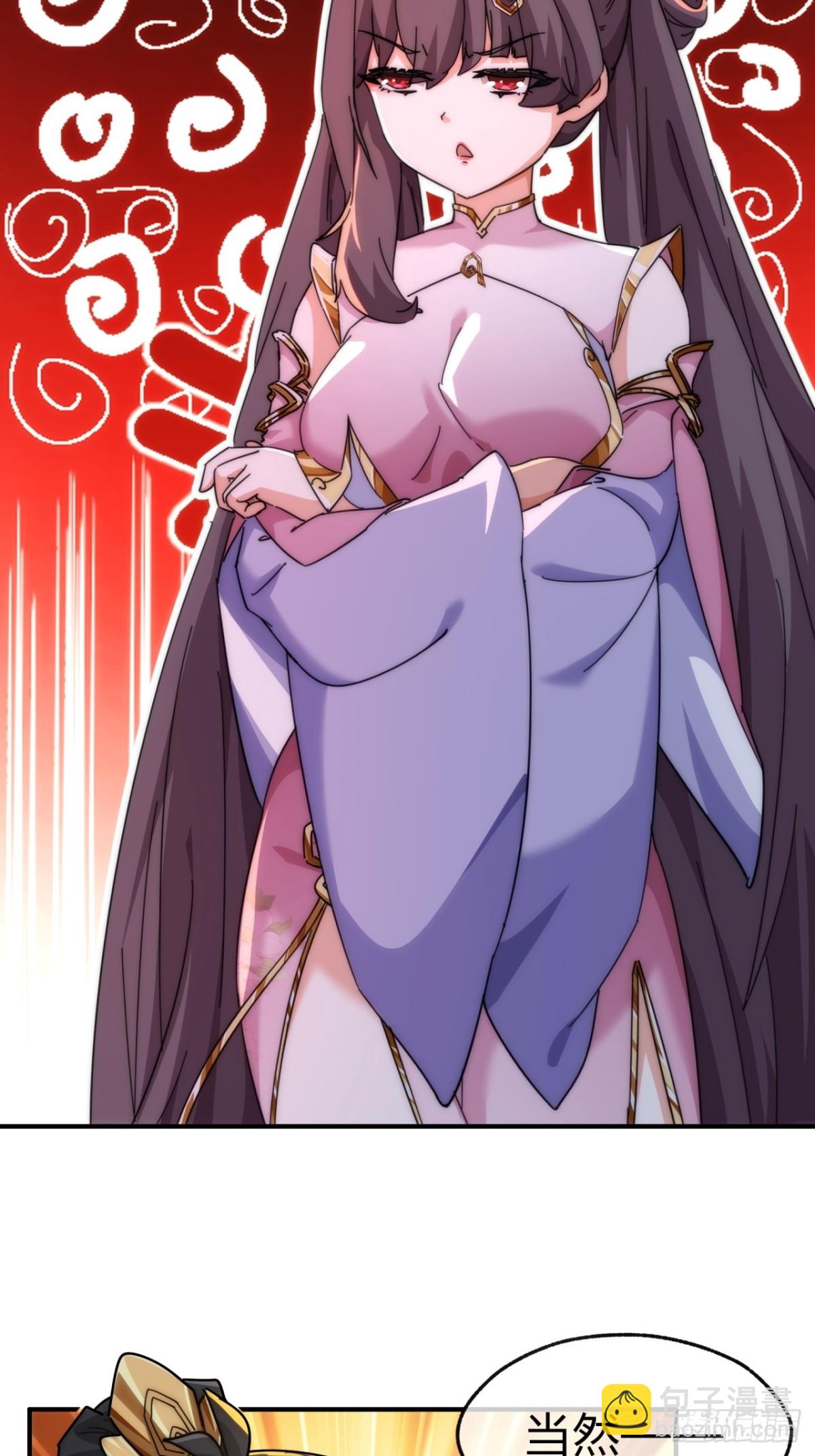 91话  一身正气(1/2)-第91话