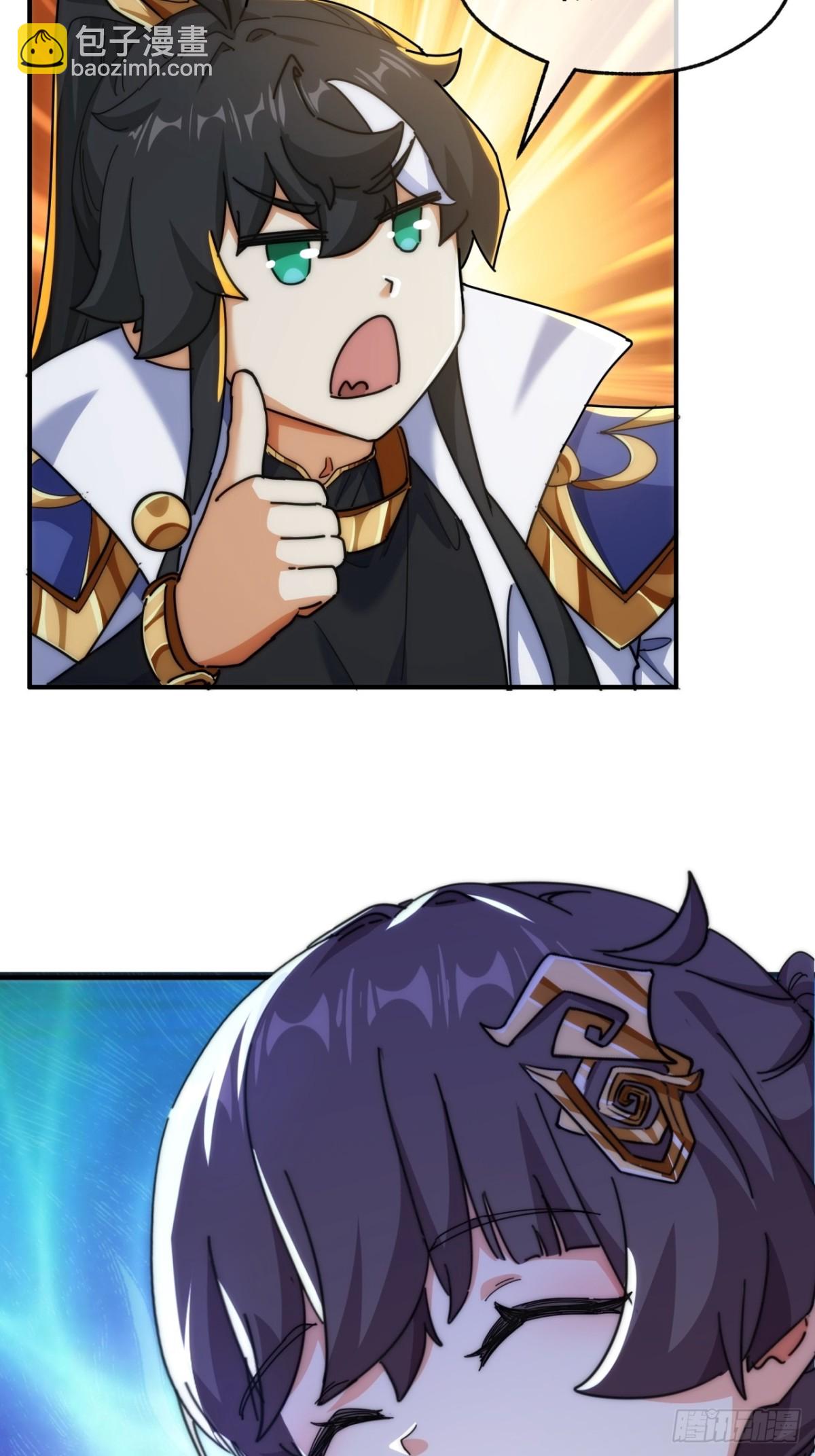 91话  一身正气(1/2)-第91话